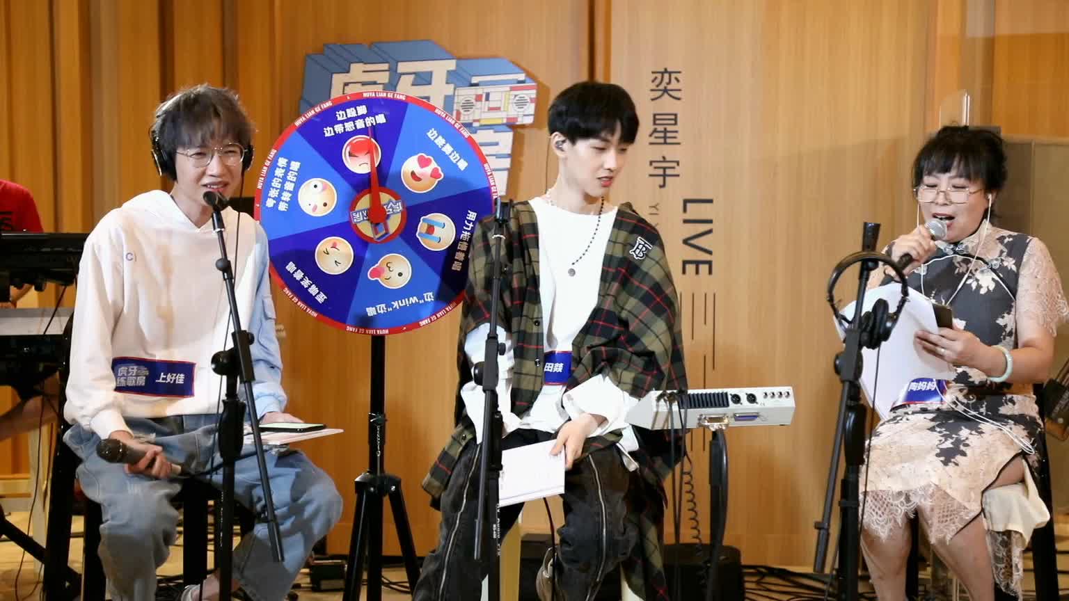 陶妈妈唱老鼠爱大米