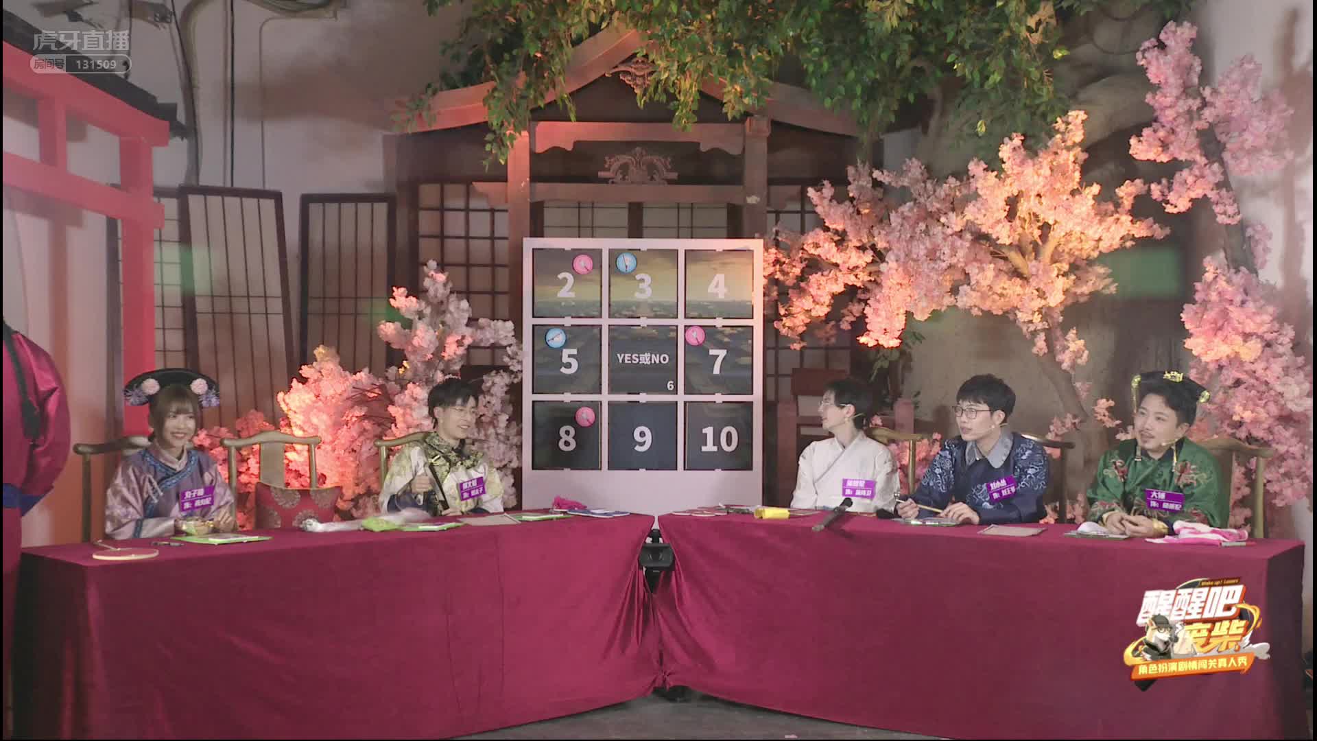 歪哥低音炮上线，恋爱了