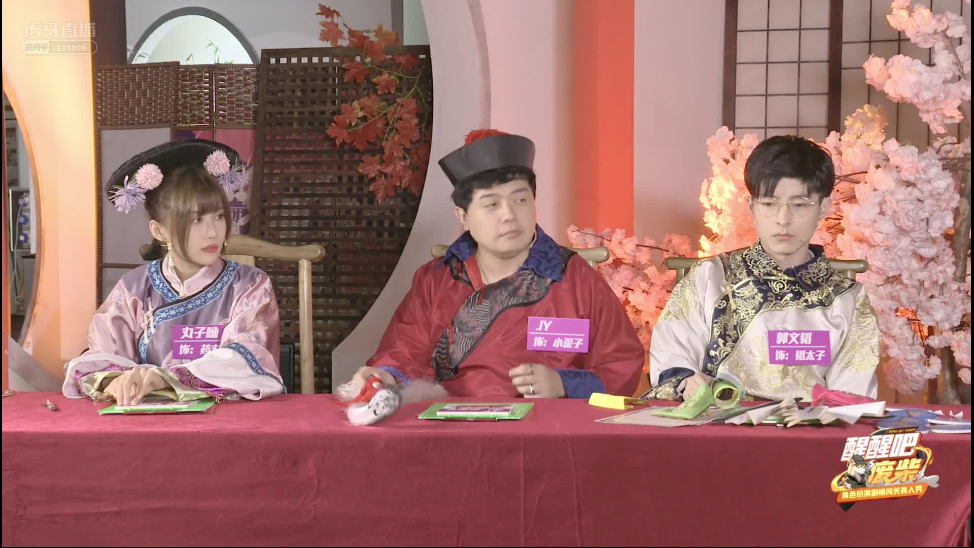 文韬乒乓球王者深蹲不翻车