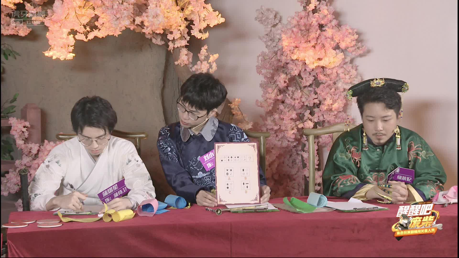 文韬遭遇滑铁卢，能剪掉吗导演？