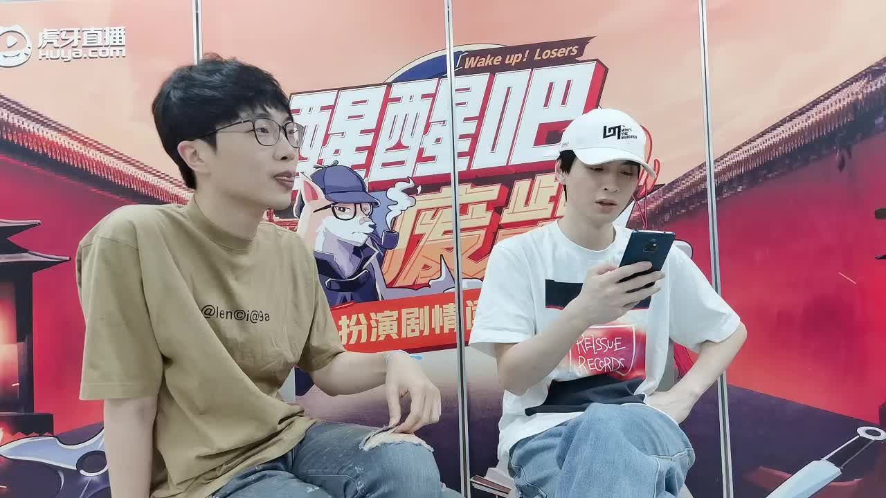 蒲怂真情实感：弹幕给点意见！