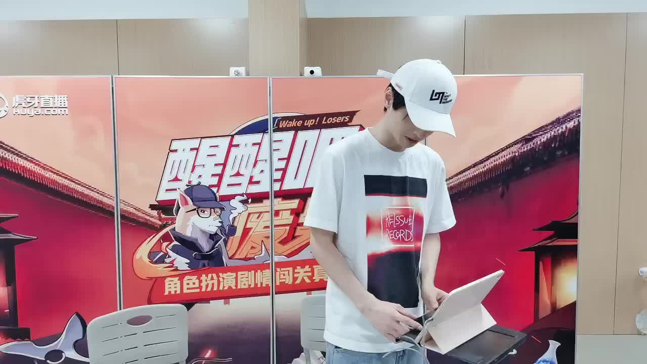 小怂的“哇哇哇学”再上线