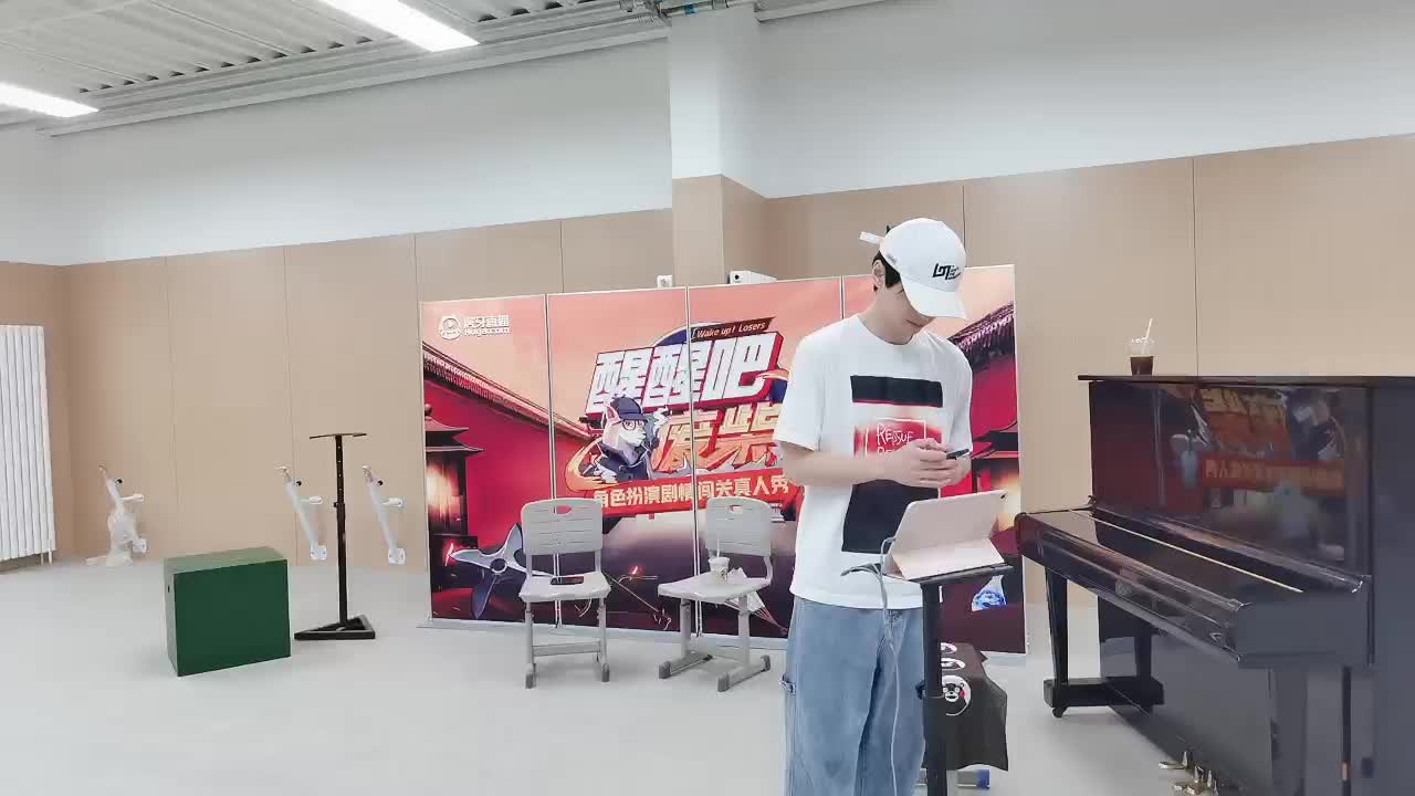 AWSL!蒲草舞蹈solo