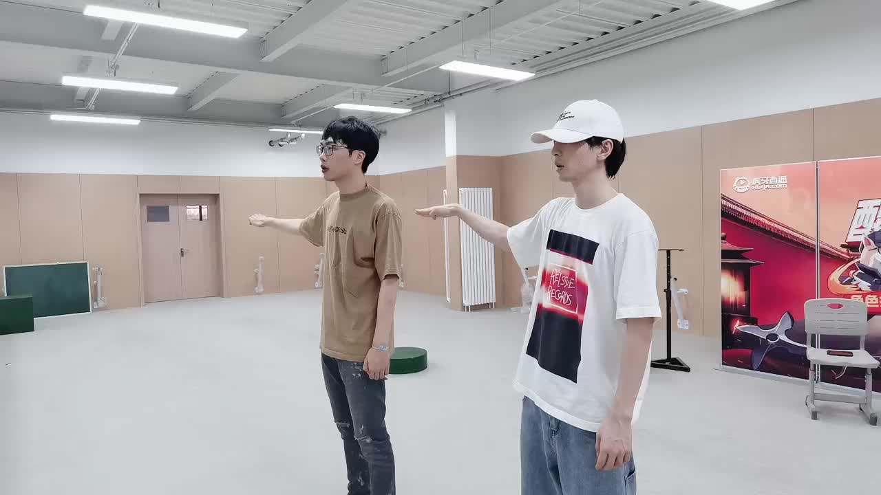 【回放】醒醒吧！废柴～教怂哥跳舞！