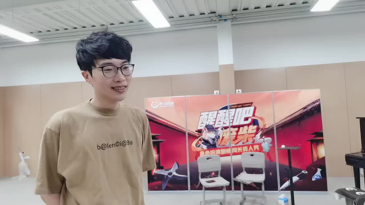 小怂：能教点好妹妹一看好哥哥还能跳舞的动作吗