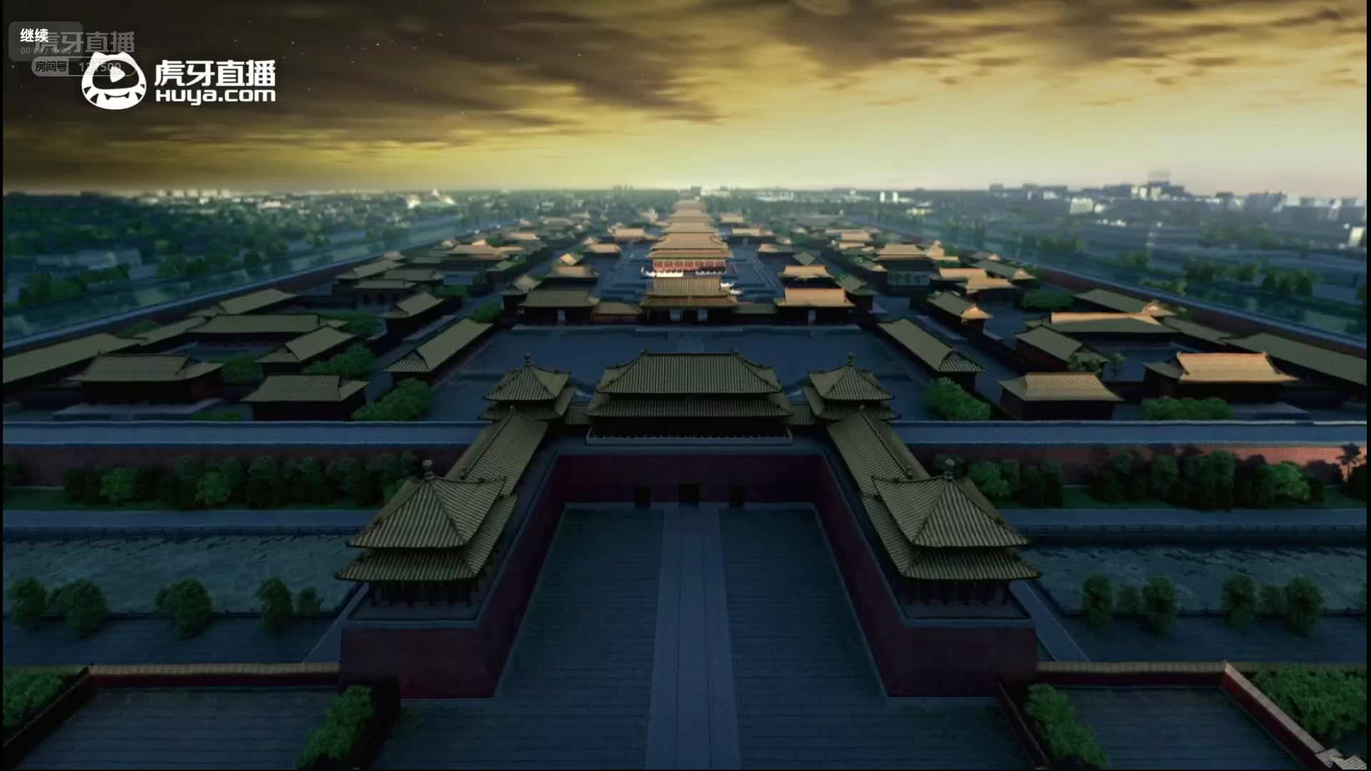 【回放】醒醒吧废柴第一期：蒲歪韬怂锤丸，恢复记忆之旅爆笑连连