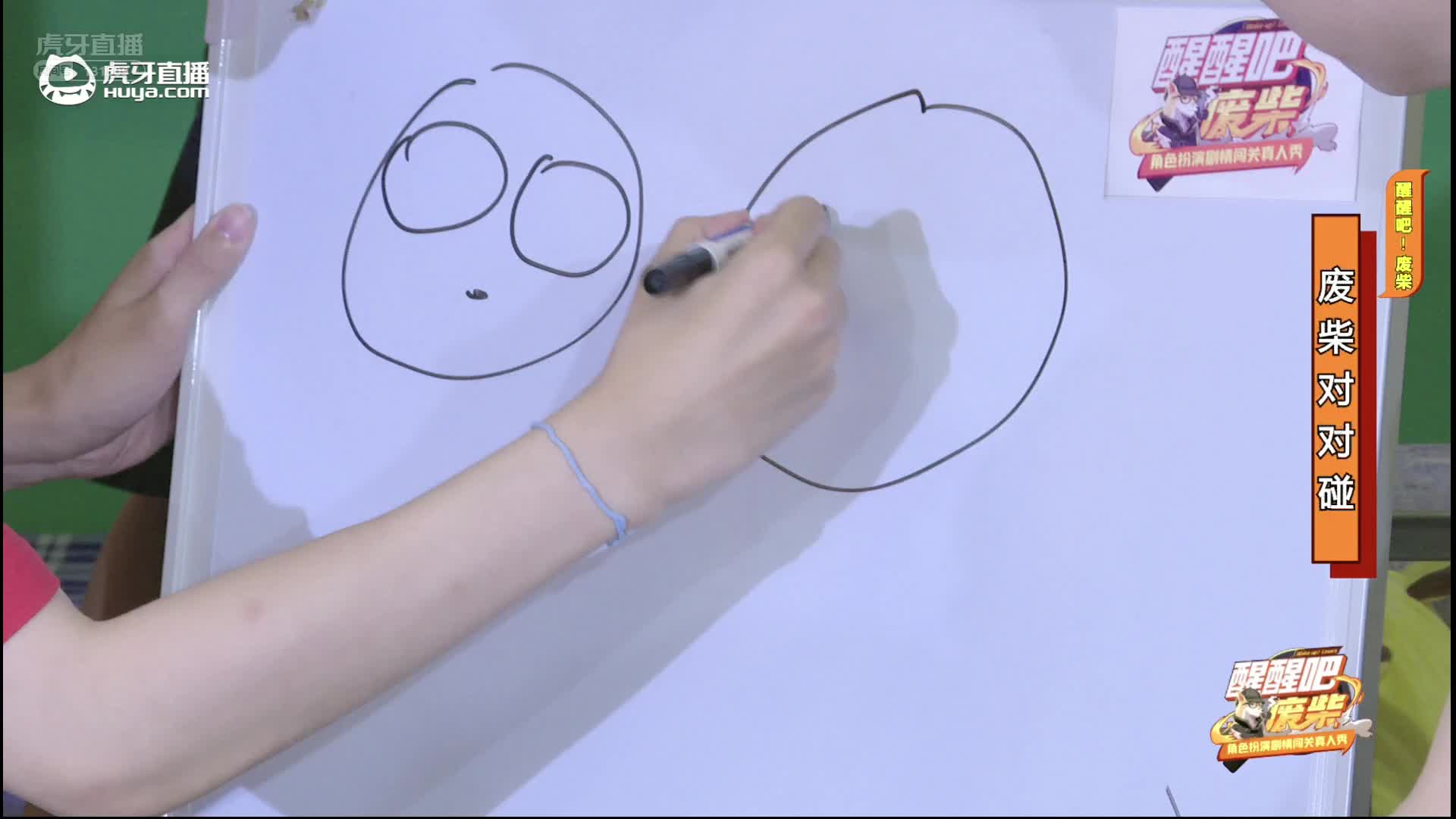 你画我猜，怎么连数学等差数列都涉及到了？？？