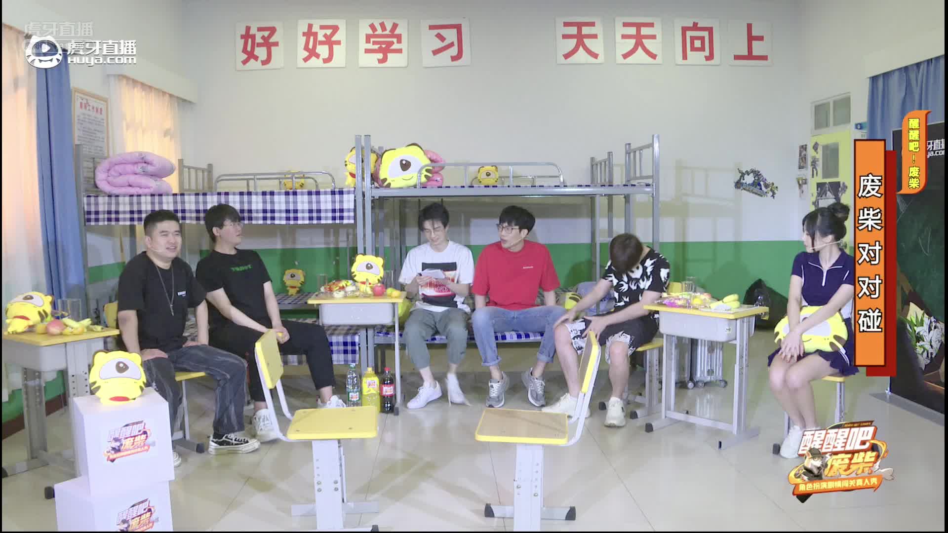 夹腿小王子letme凭借腿长优势，成功获得第二次夹腿加赛机会