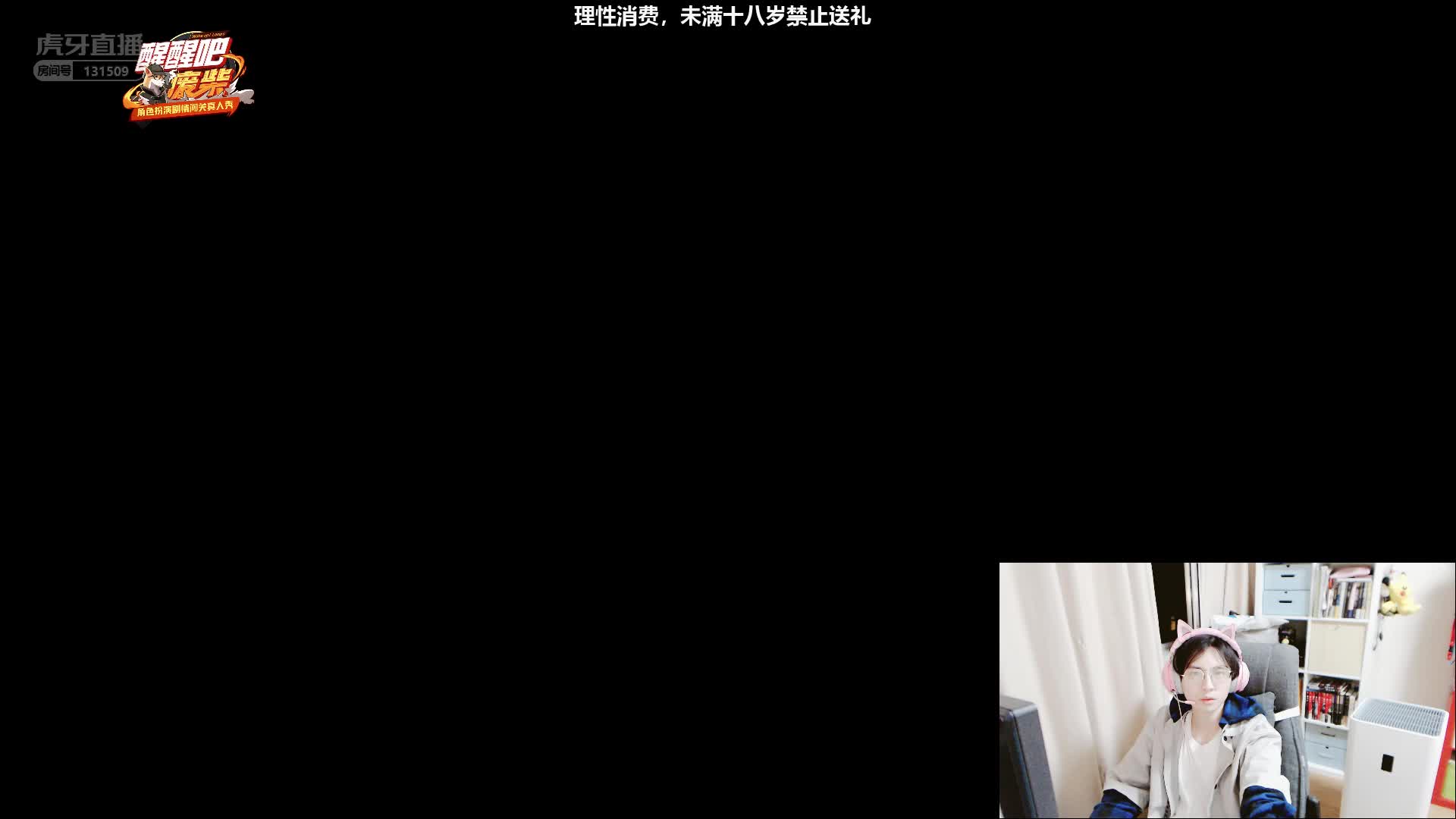 好兄弟：你要什么 我必给你