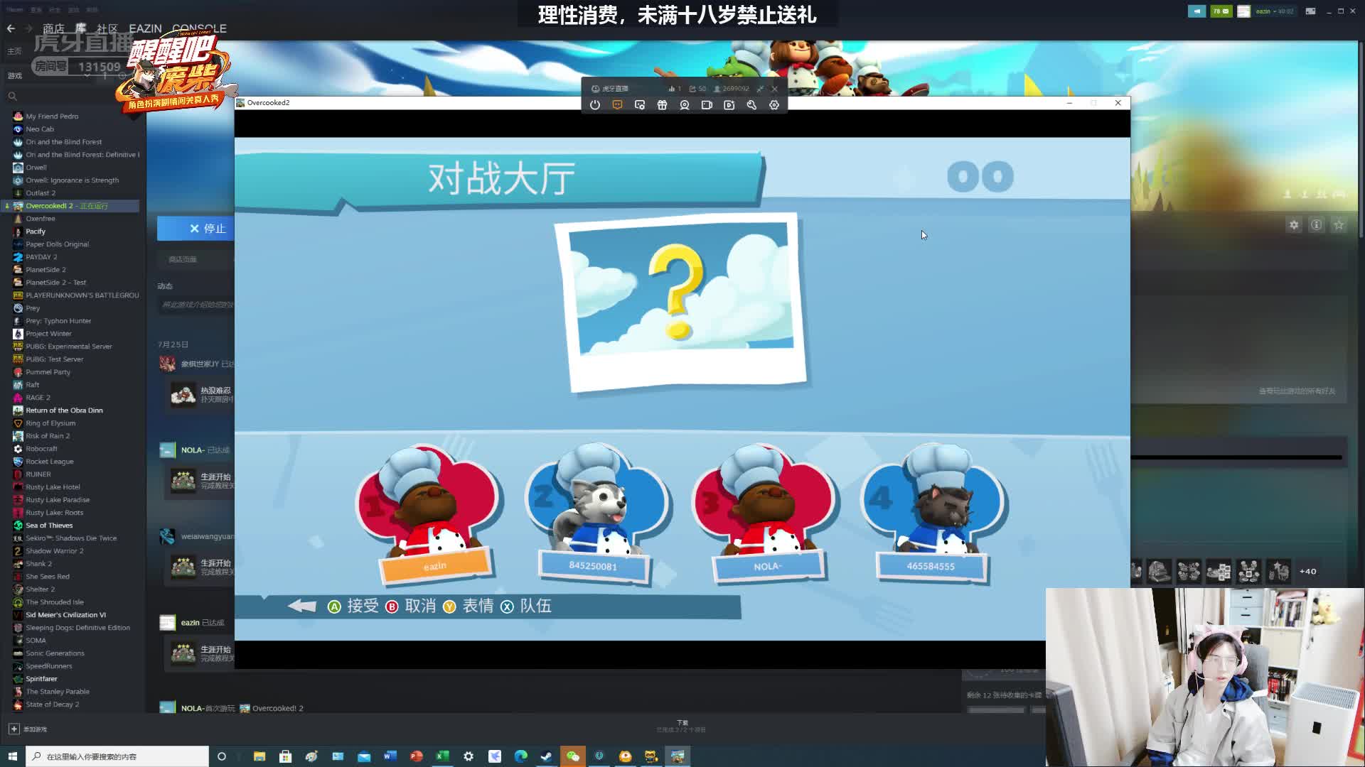 -90是什么东西啊