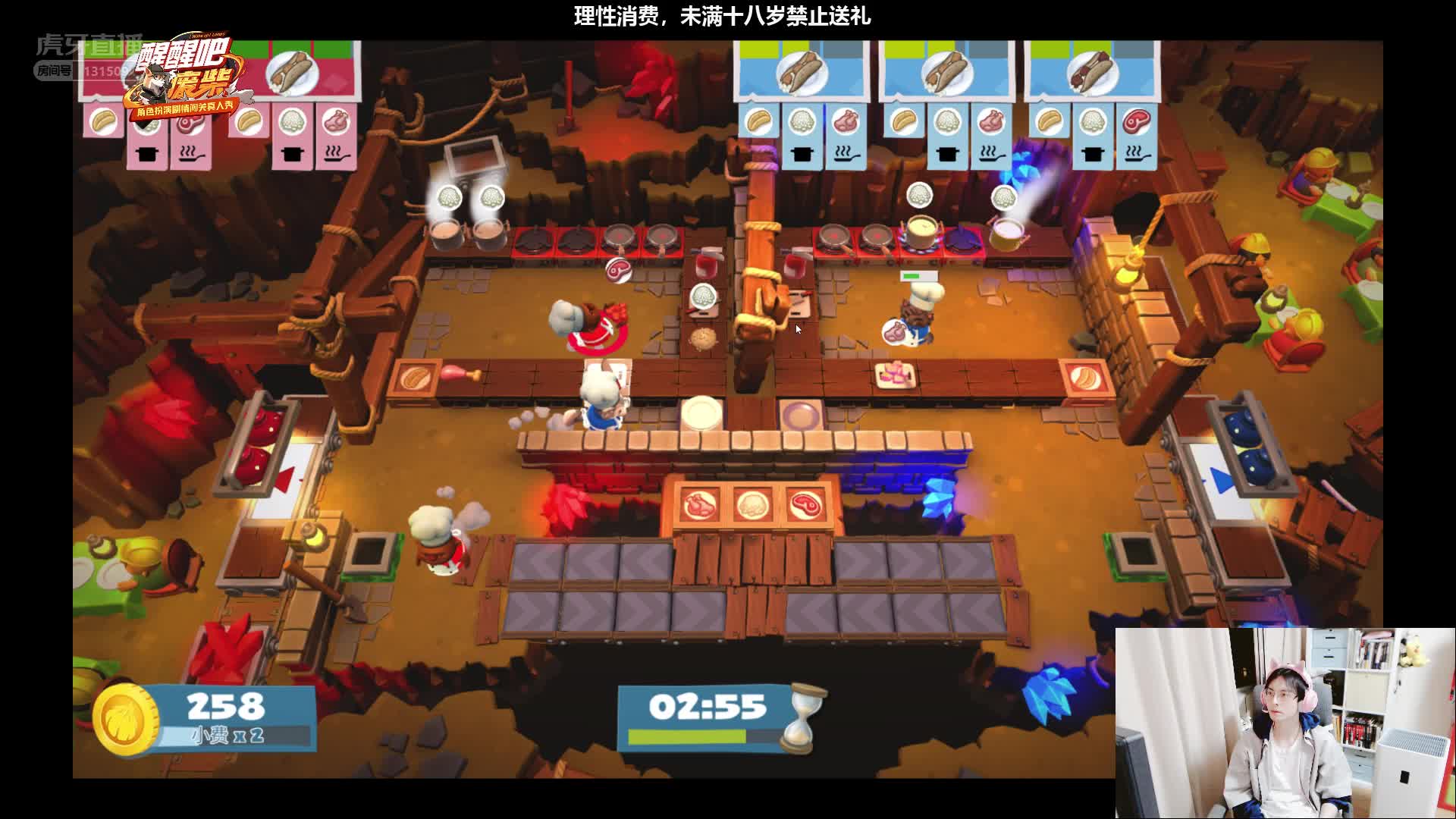 家里全是饭！！