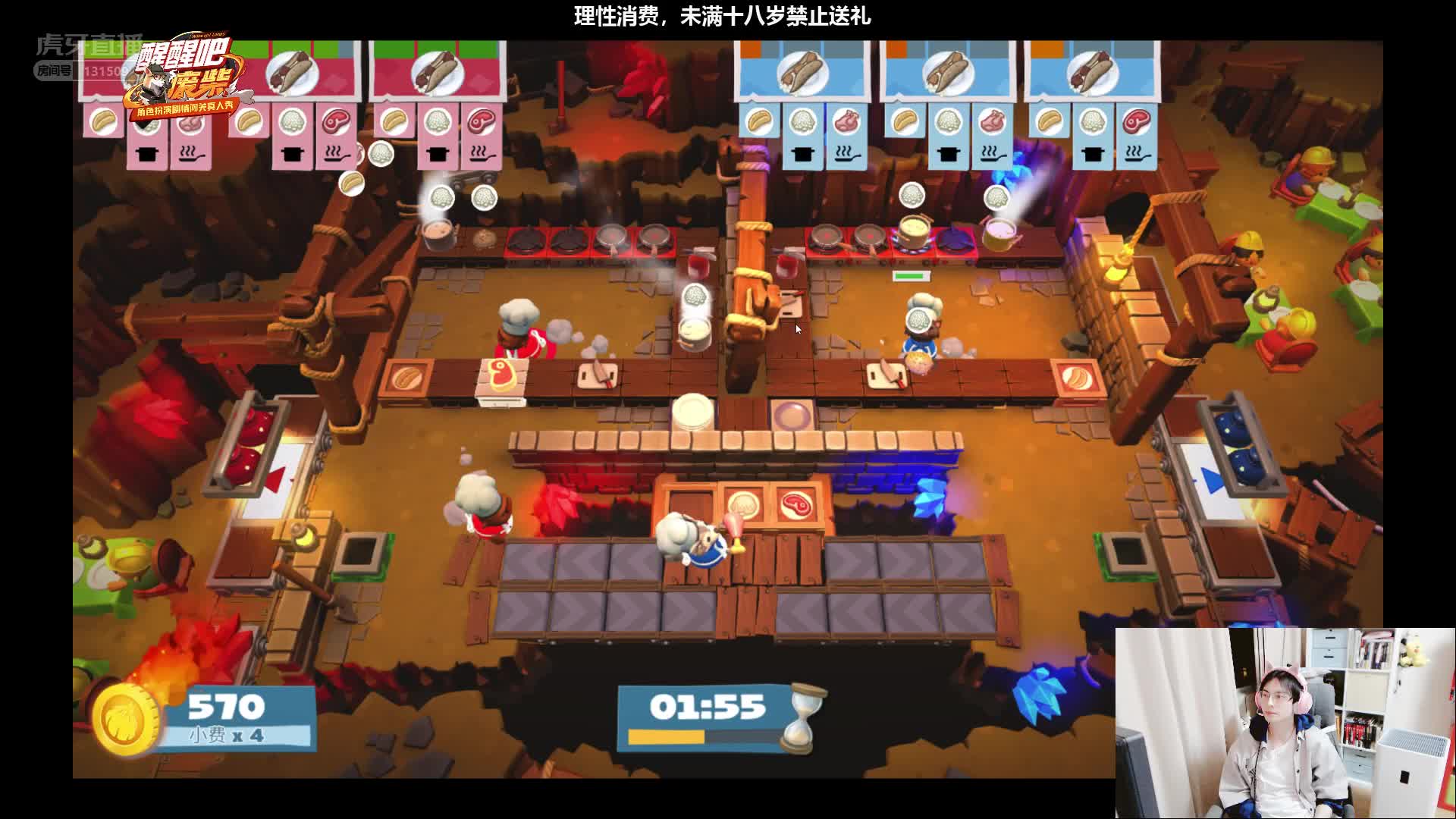 我发布了一个新视频，快来围观吧！