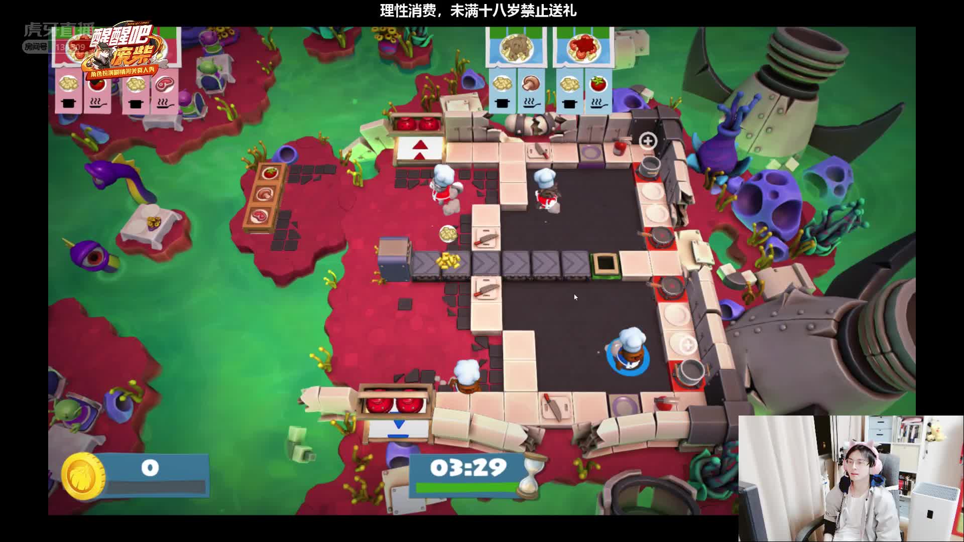 让我操作一把！！