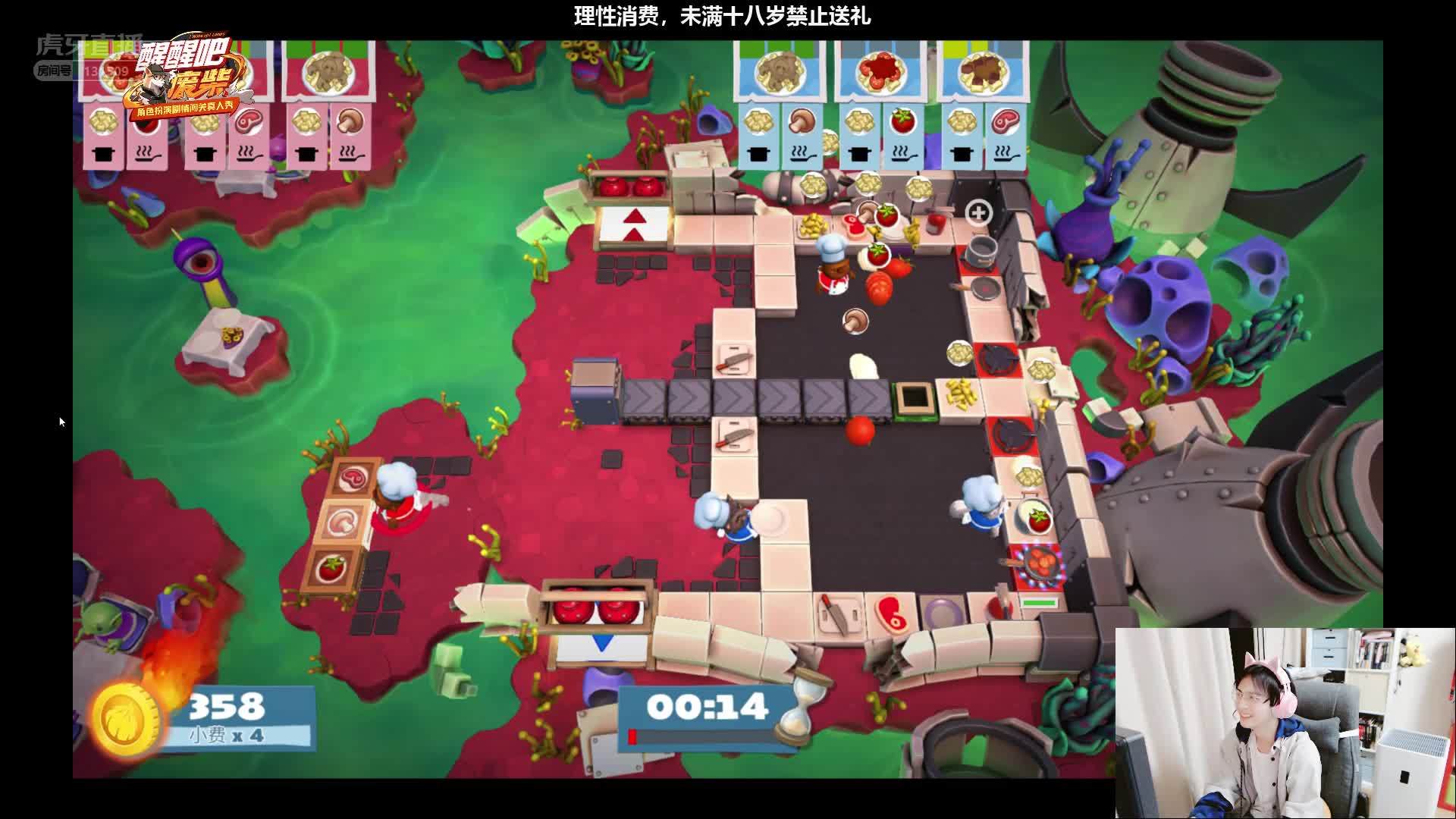 蒲熠星点评寂然太溺爱孩子，树叶怒吼不要男妈妈