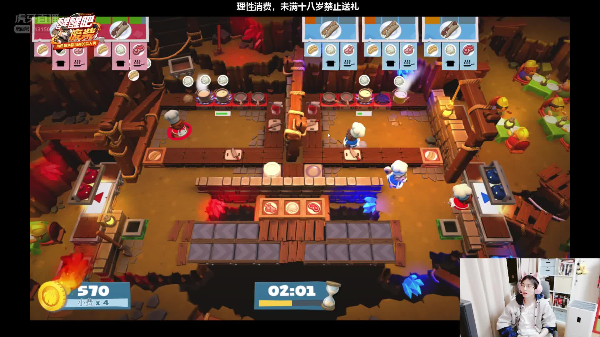 我发布了一个新视频，快来围观吧！