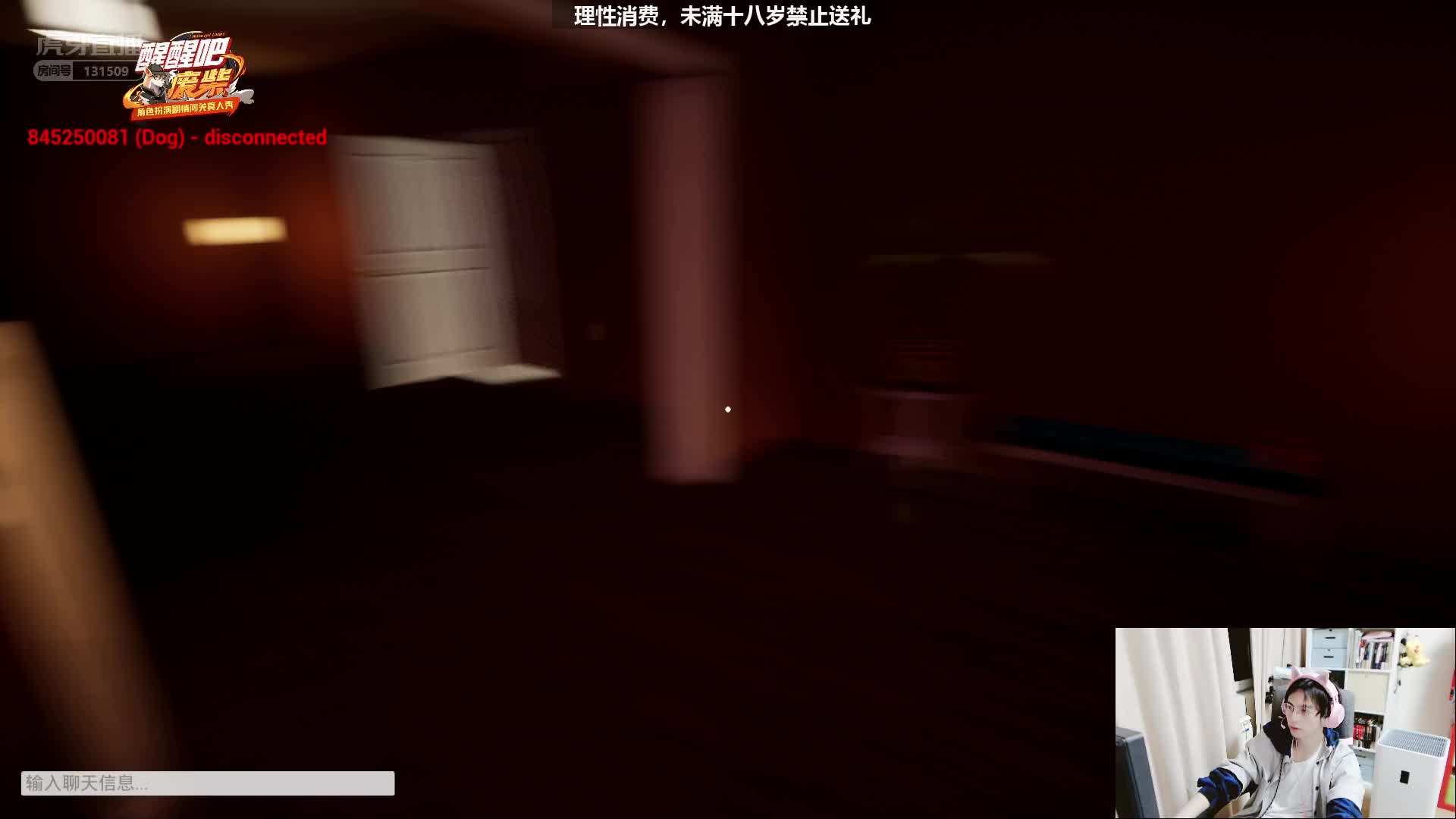 躲了一百年，叶宝开幕雷击