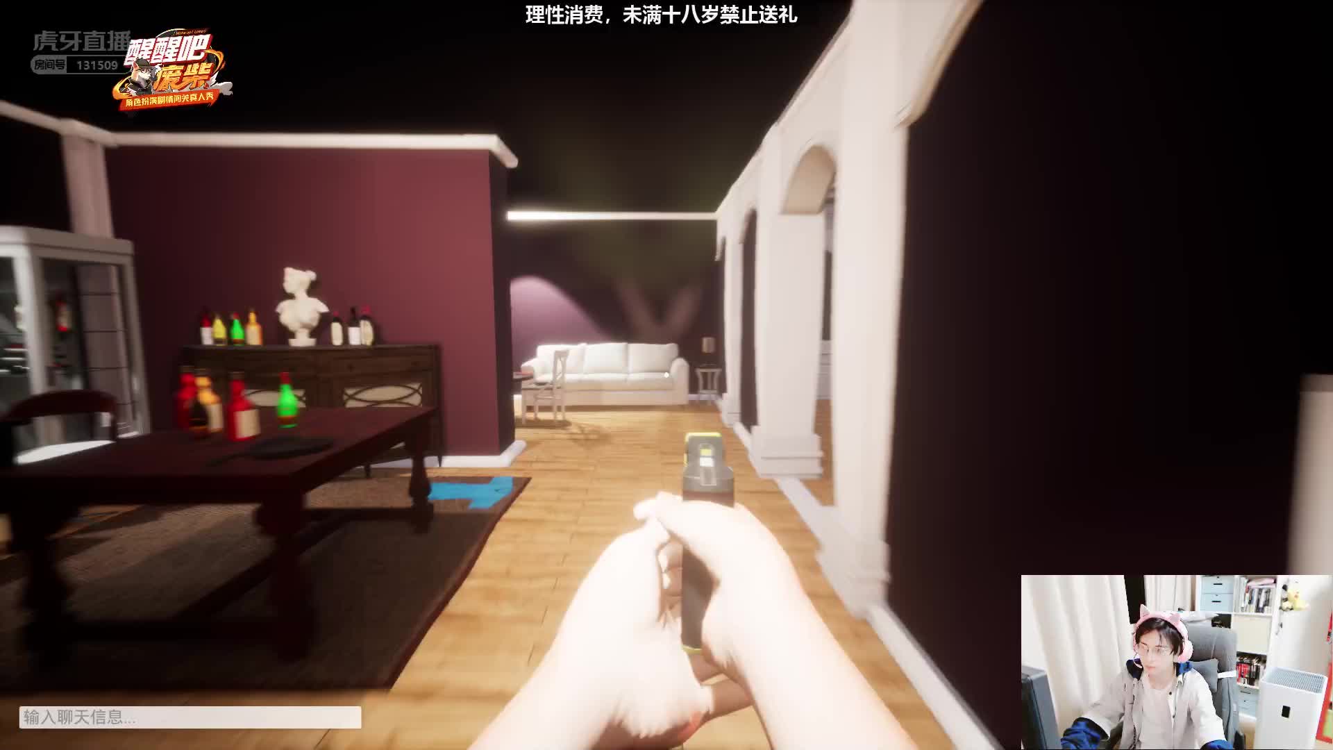 蒲熠星双枪被刘小怂反杀