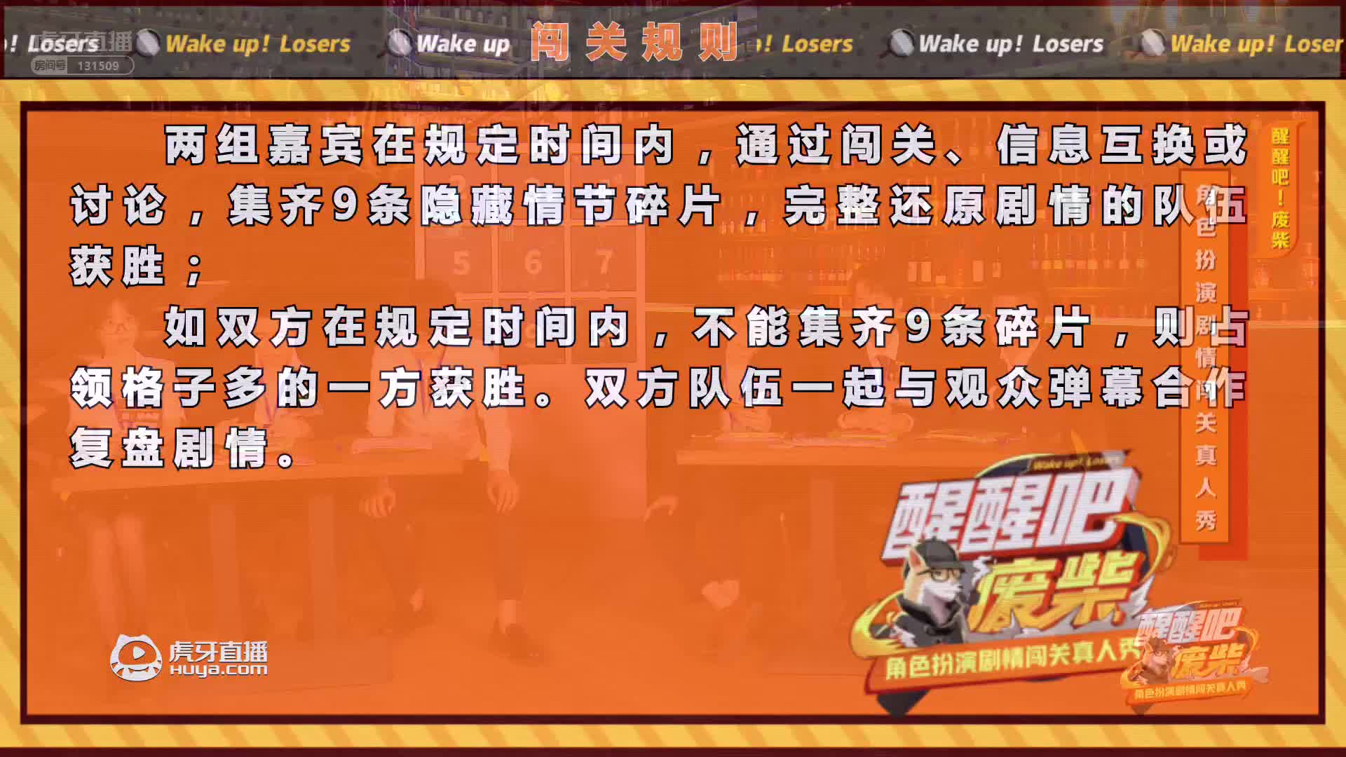 蒲怂之间好默契的猜拳