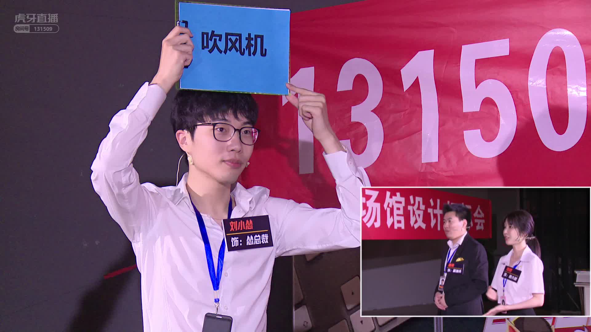 小怂玩YES or NO 就是在硬造词吧