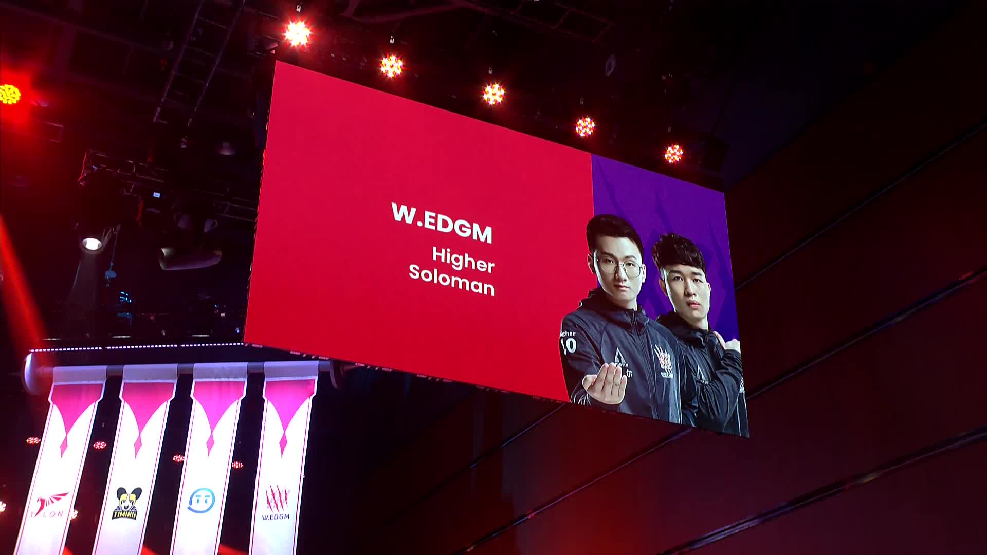 W.EDGM vs FAV_ 2020CRL东方赛区秋季赛常规赛第七周_DAY1