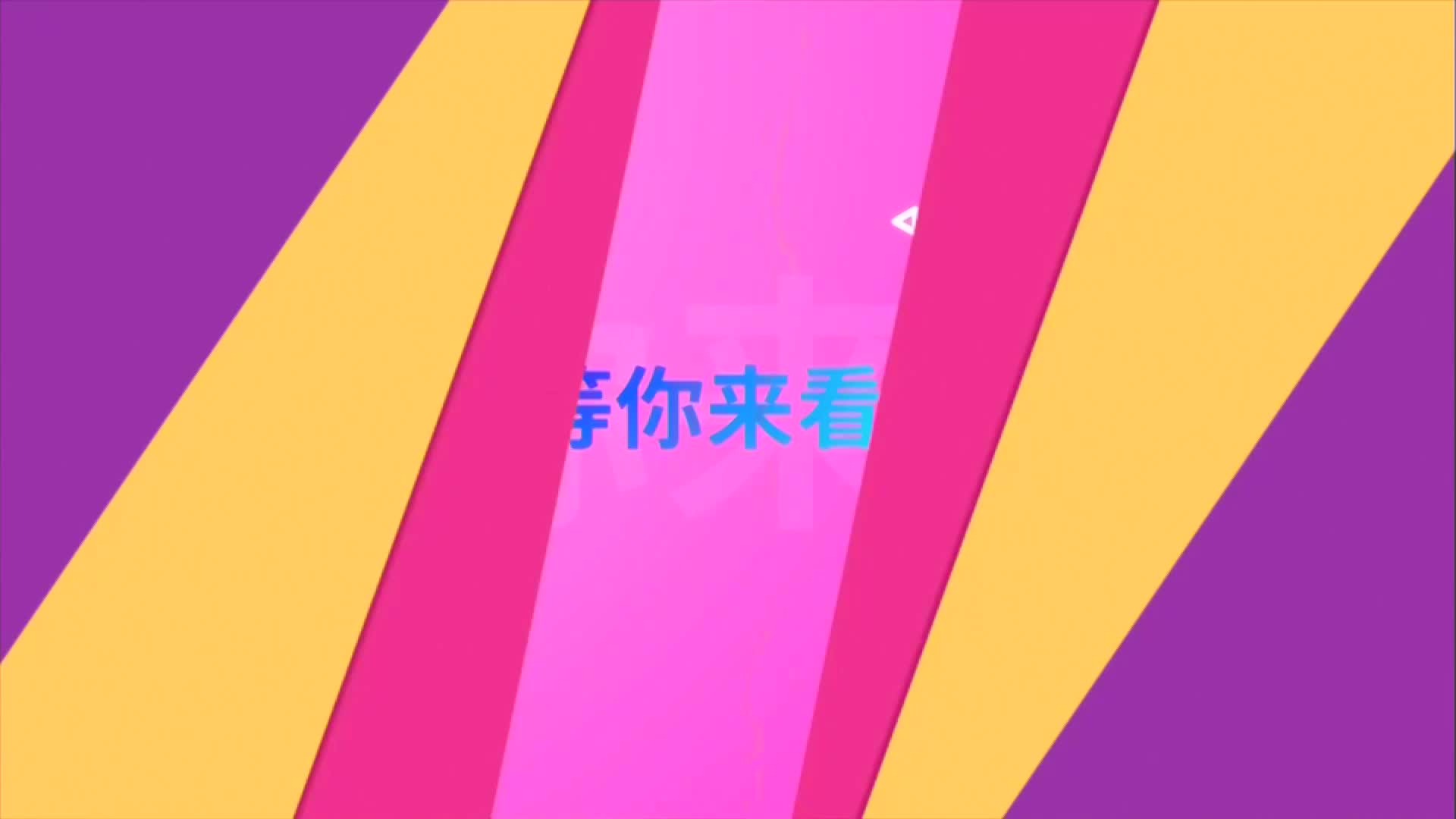 2020年全国游泳冠军赛（决赛）9月27日