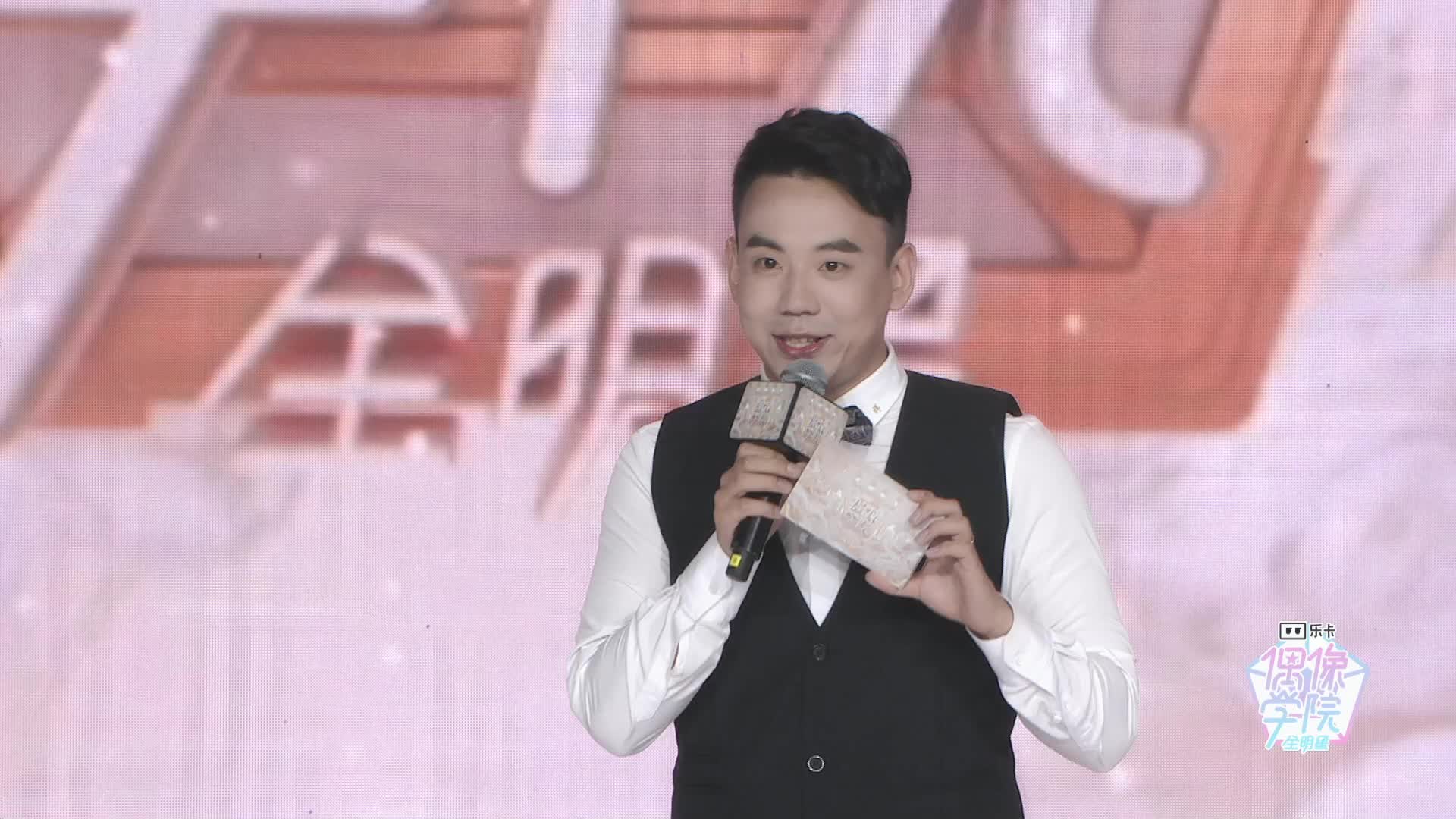 全偶十公——【Dance】Taki Taki