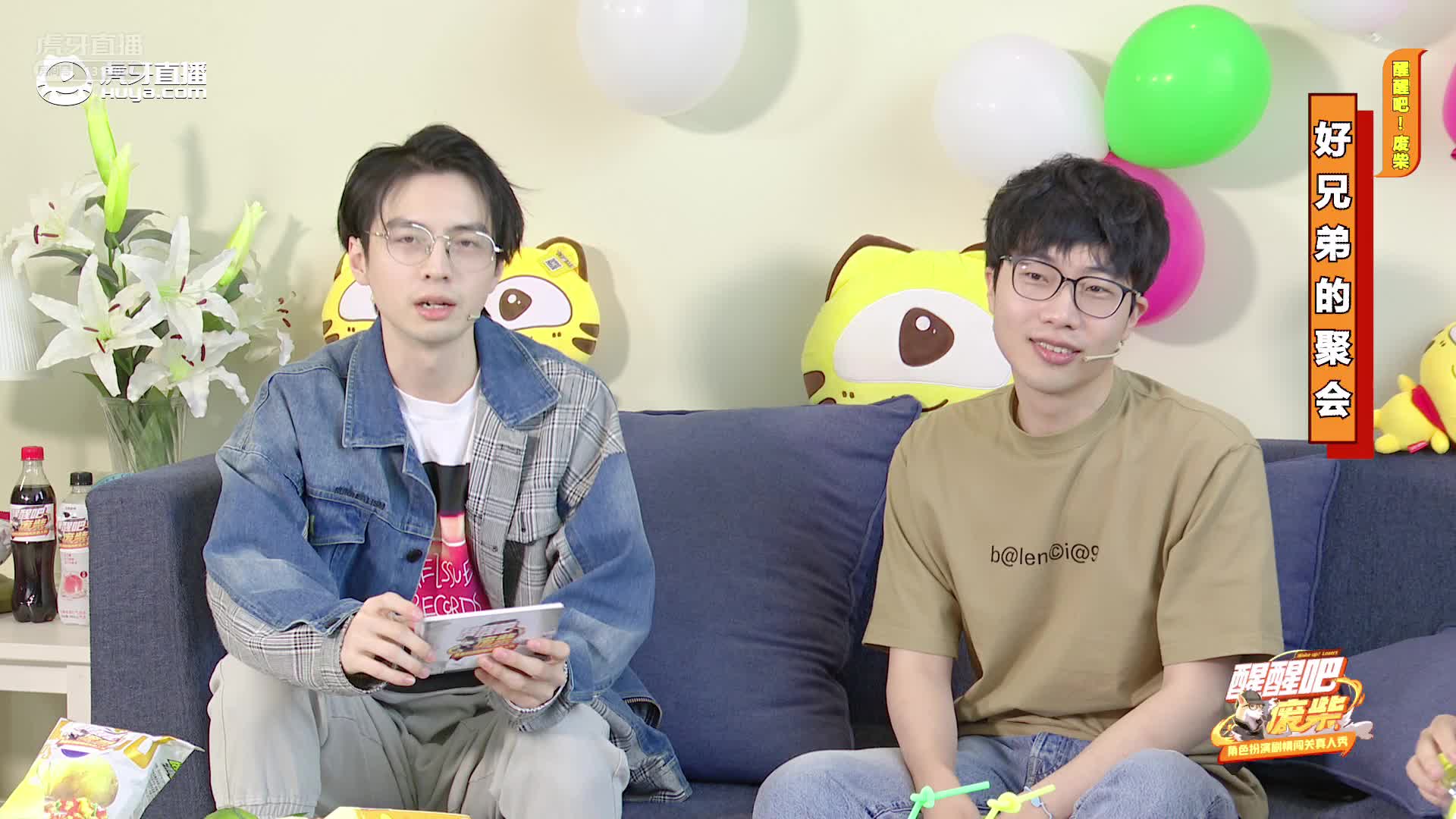 小怂自曝换队原因