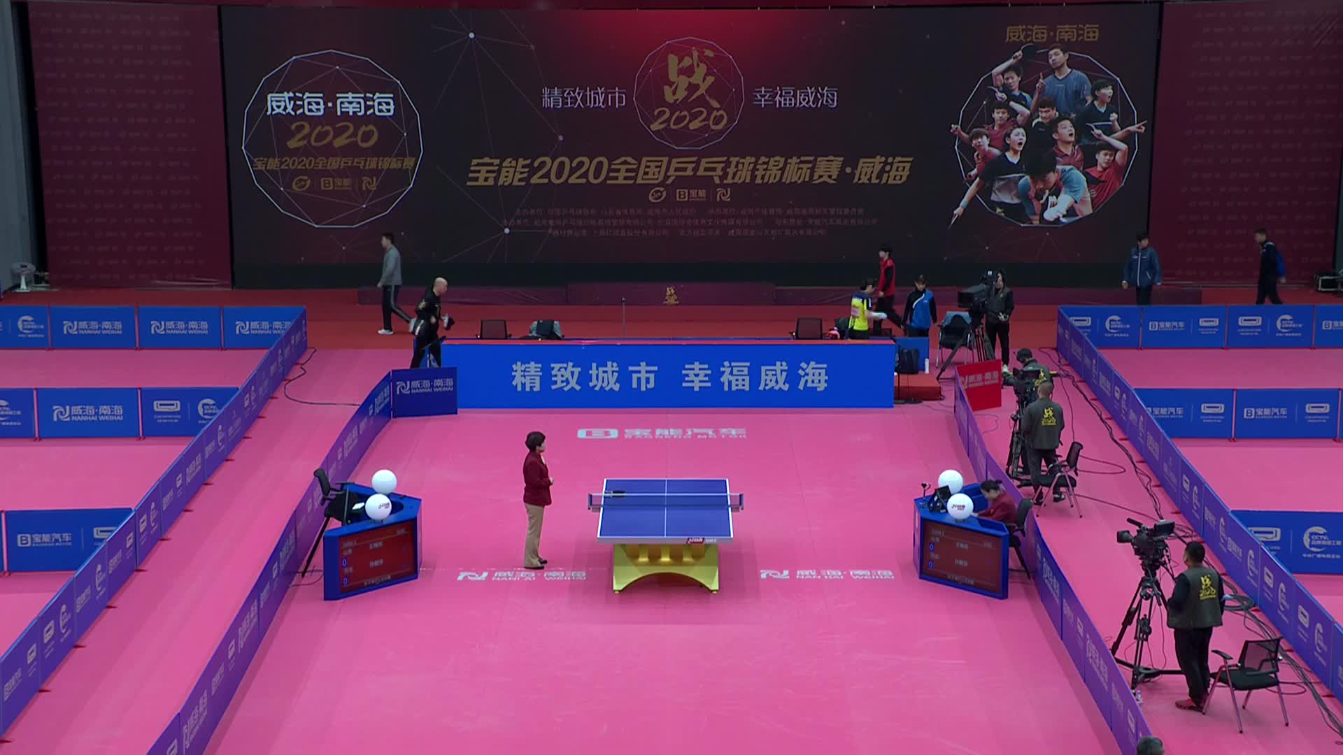 10月8日女单 王晓彤vs孙颖莎 全国乒乓球锦标赛