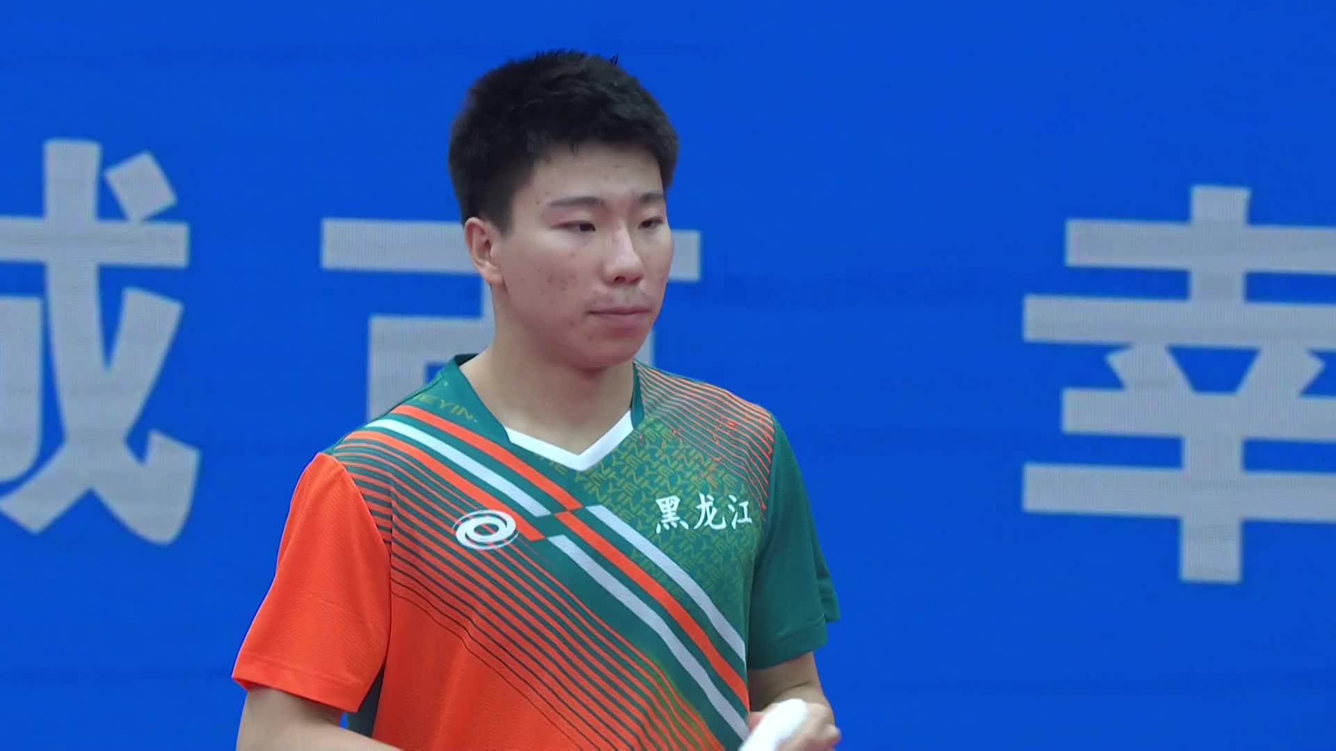 10月8日男单-许昕vs徐瑛彬 全国乒乓球锦标赛