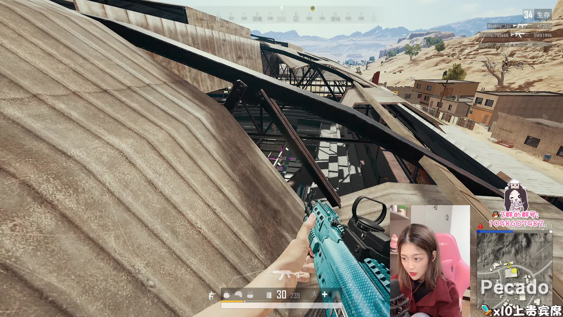 Dae-杨早早:【绝地求生】精彩击杀双杀