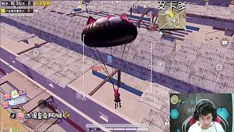 阿順?biāo)芷湛蓸?biāo)準(zhǔn)了和平精英直播_阿順?biāo)芷湛蓸?biāo)準(zhǔn)了視頻直播 - 虎牙直播