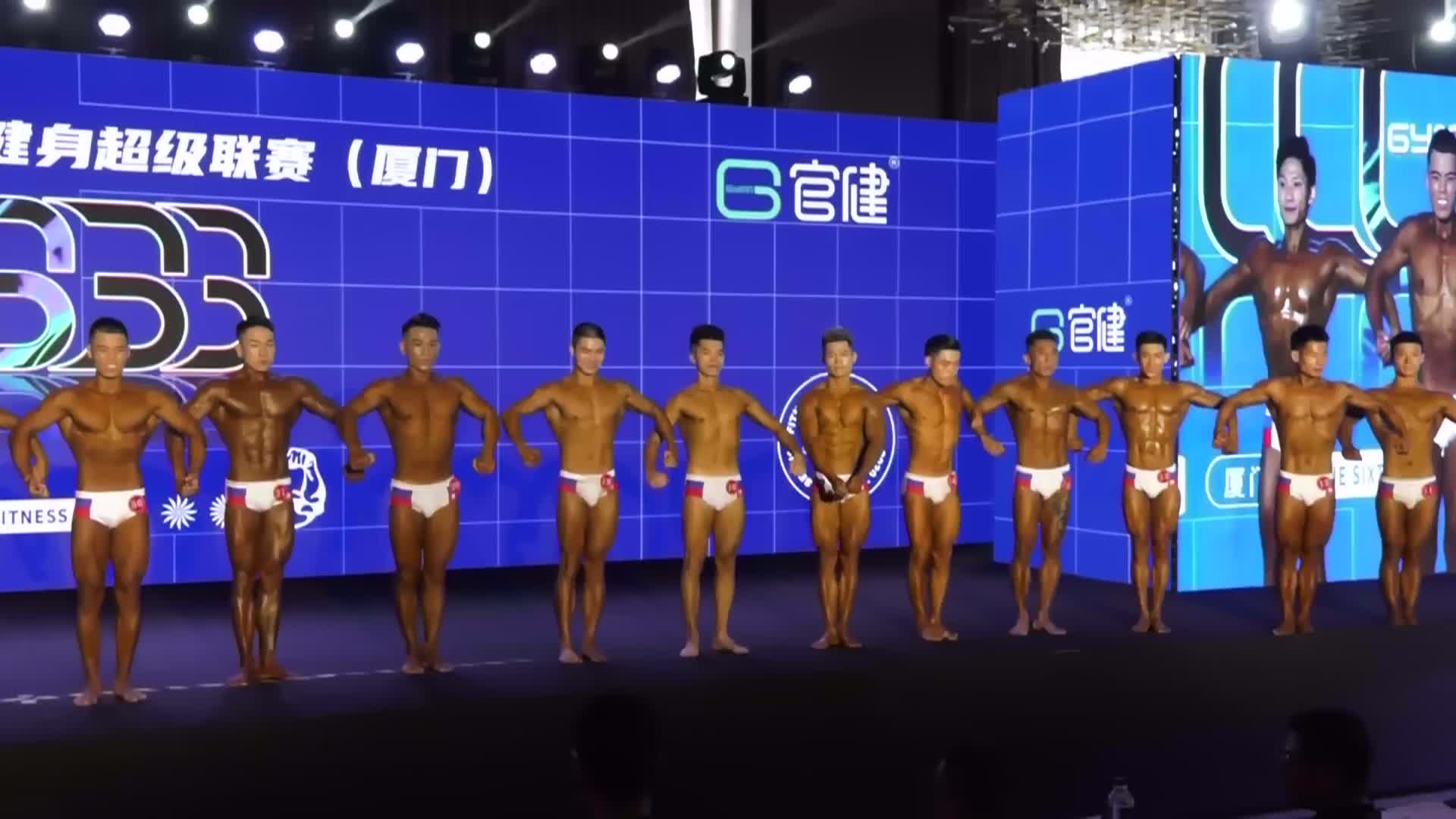 官健国际健体大赛暨第四届美 臀大赛01