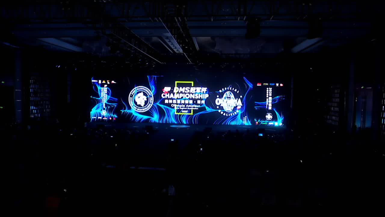 DMS冠军杯常州站102401