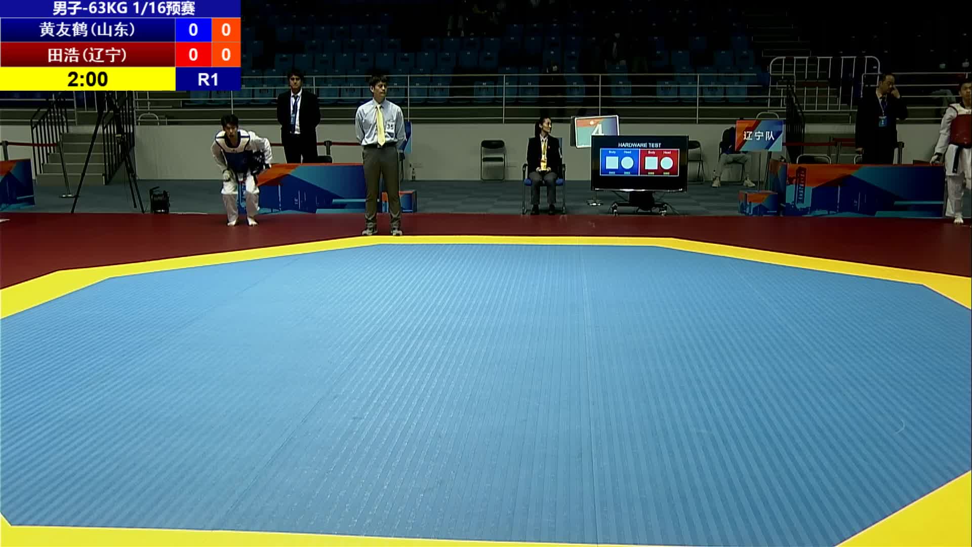 全国跆拳道锦标系列赛冠军总决赛102701