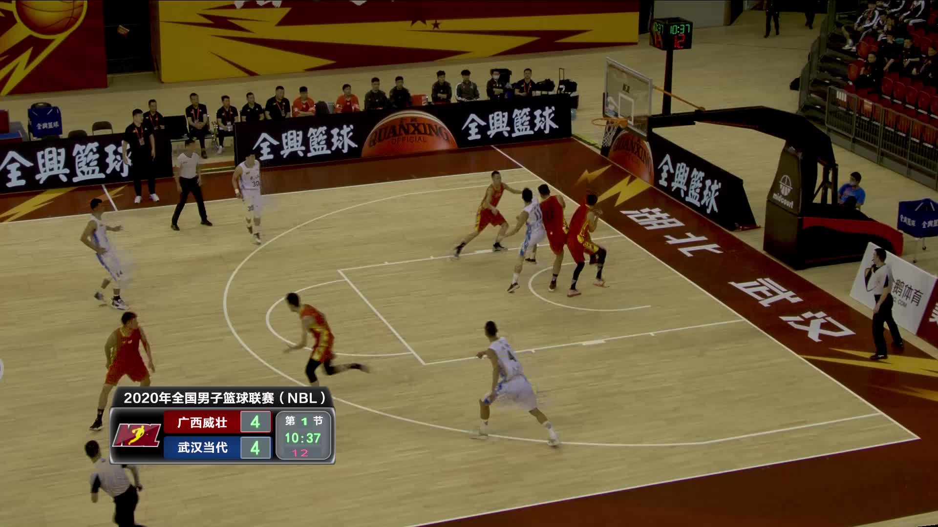 广西vs武汉 NBL篮球联赛1027