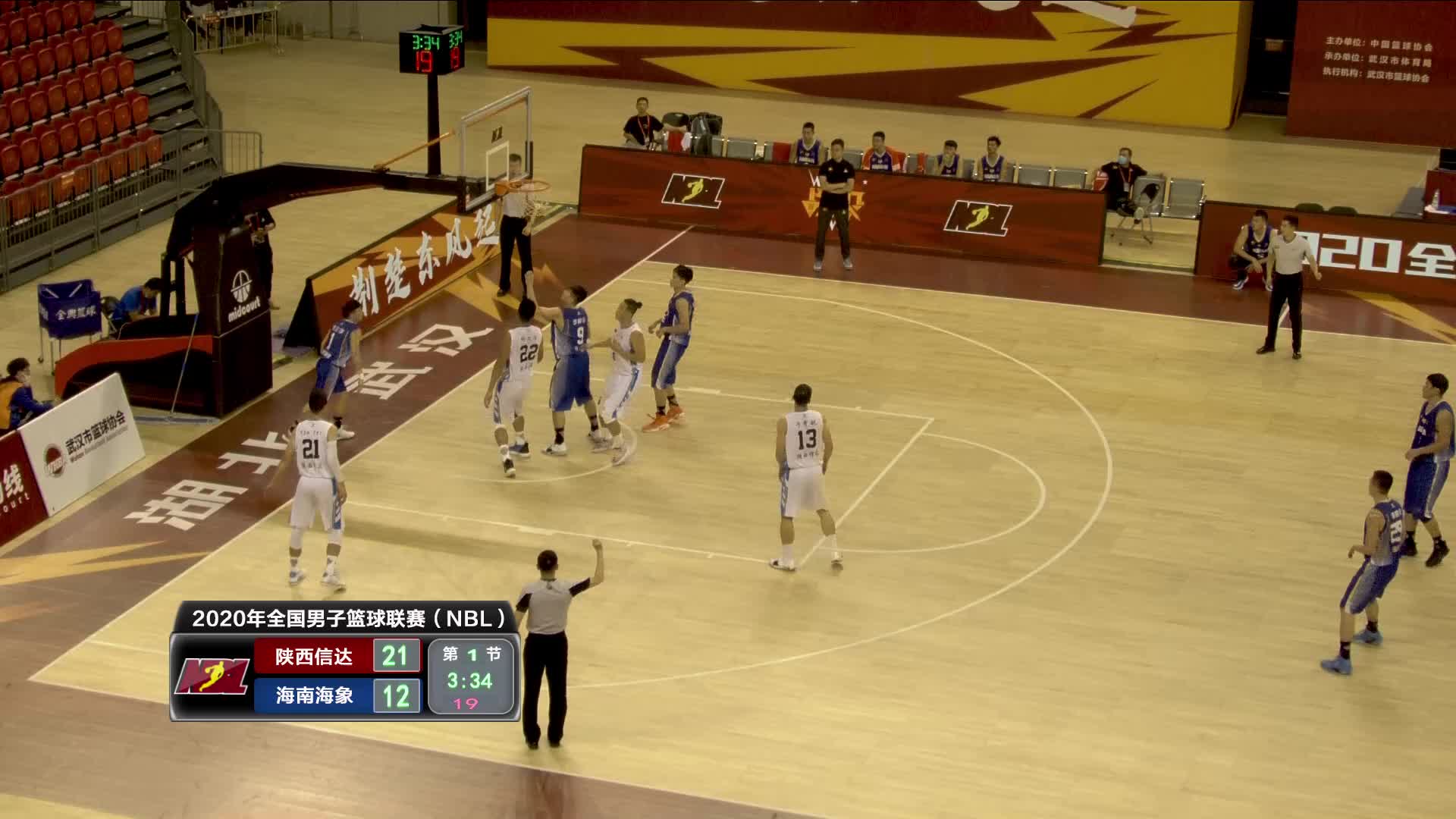 陕西vs海南 NBL篮球联赛1027