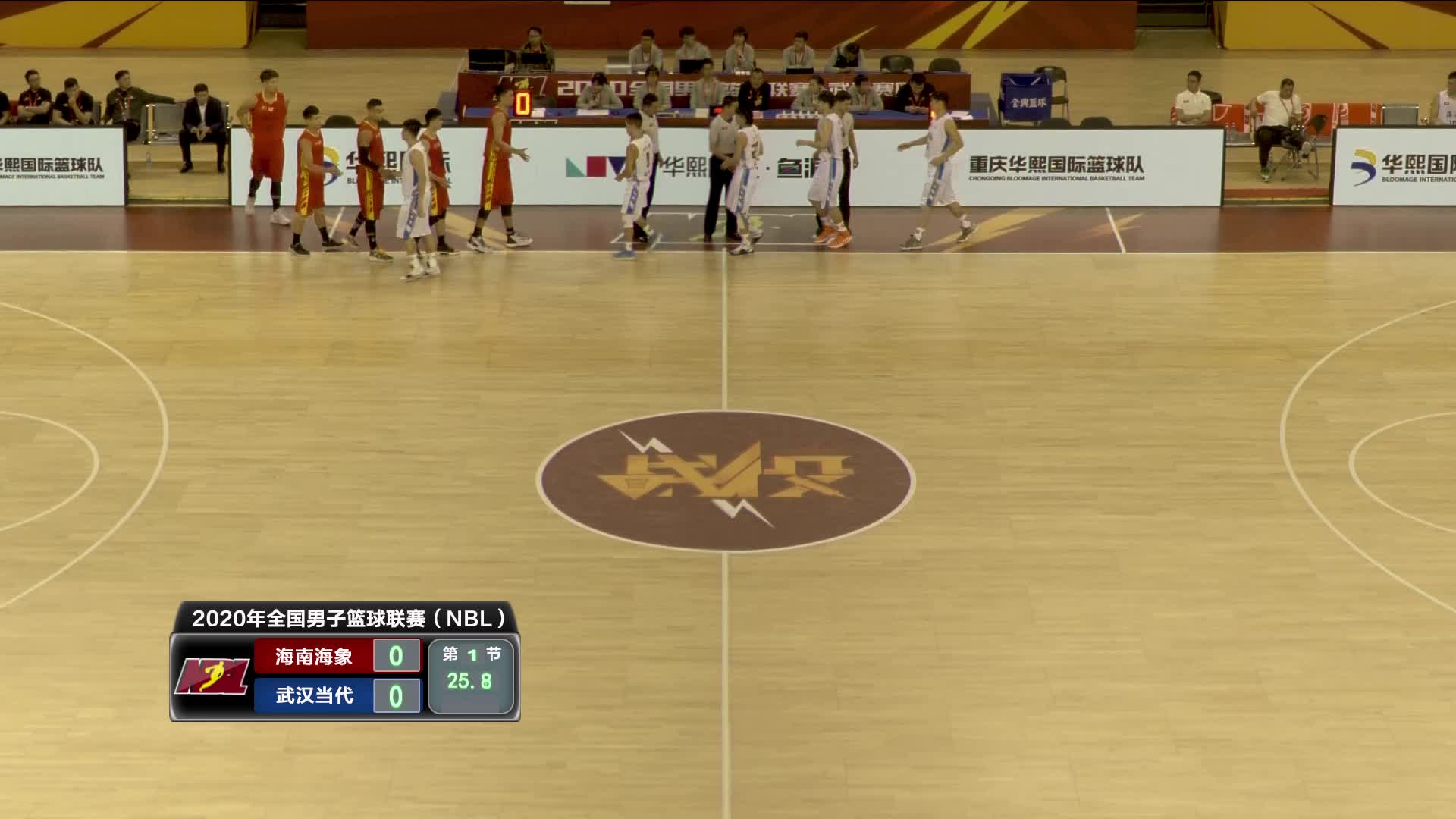 海南vs武汉 NBL篮球联赛102903