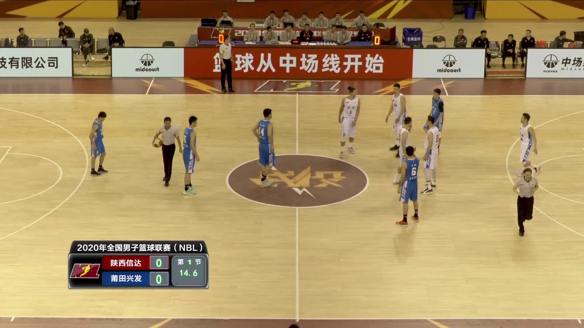 陕西VS莆田 NBL联赛110402活带鱼解说