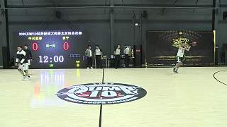 JUMP10世界街球大獎(jiǎng)賽北京站2