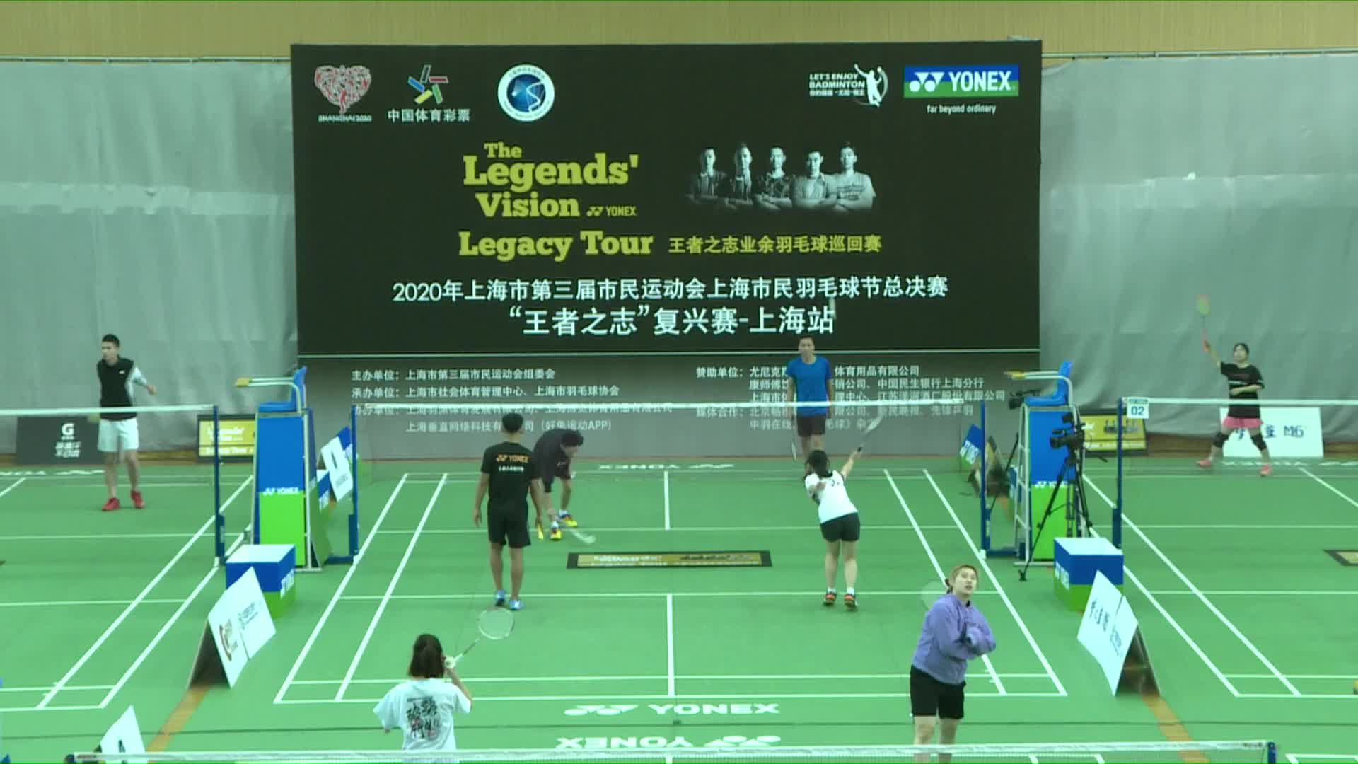 上海市民羽毛球节“王者之志”复兴赛110602