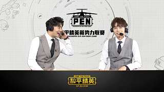 【LGD.Y獲勝】總決賽DAY2-3