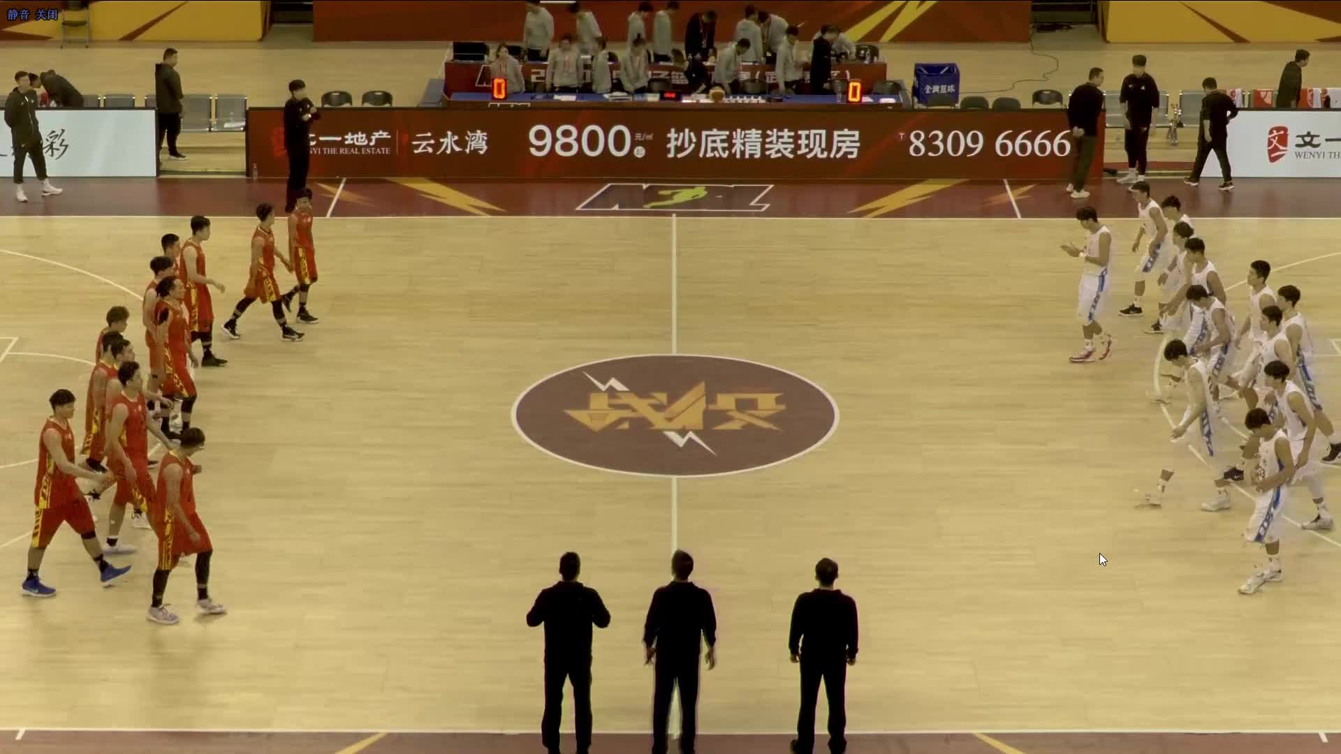 河北vs长沙 NBL篮球联赛110901