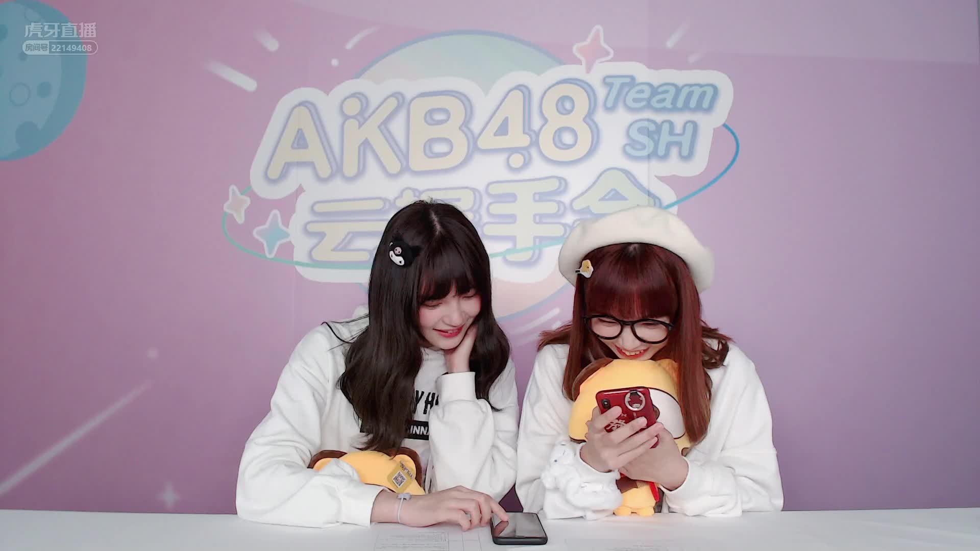 沈莹 吴安琪 虎牙首谈总选-第三段