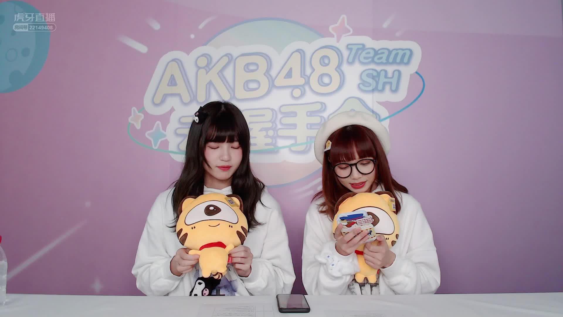 沈莹 吴安琪 虎牙首谈总选-第四段