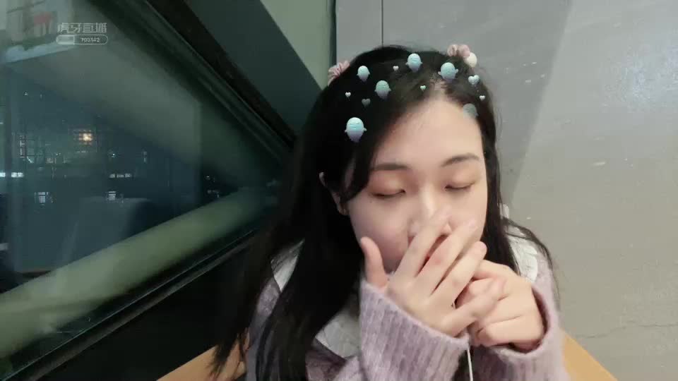 徐艺洋惊喜出现玺彤直播间