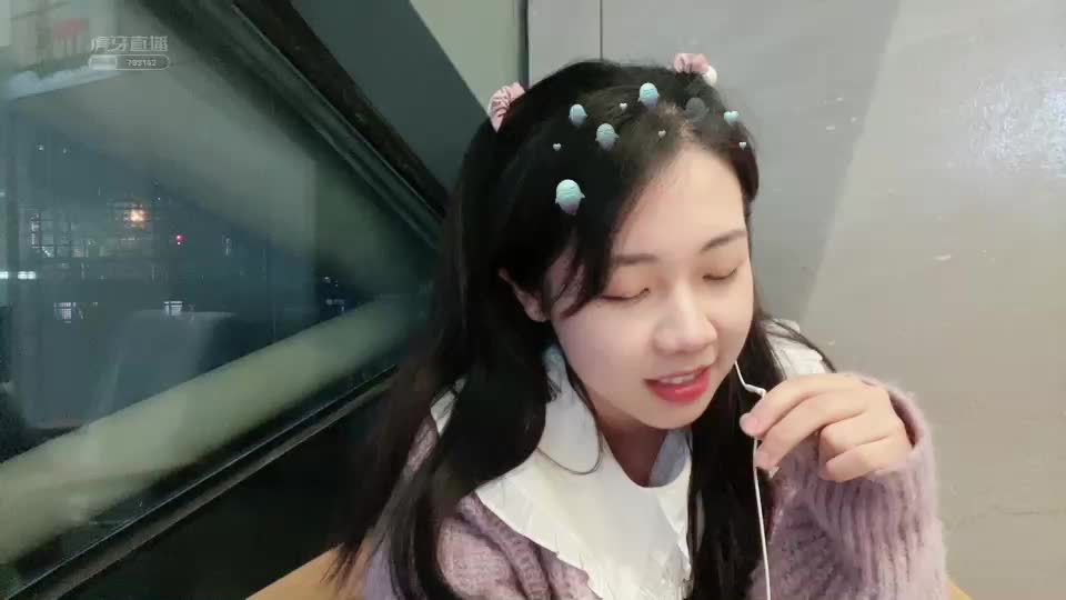 徐艺洋惊喜出现玺彤直播间全程