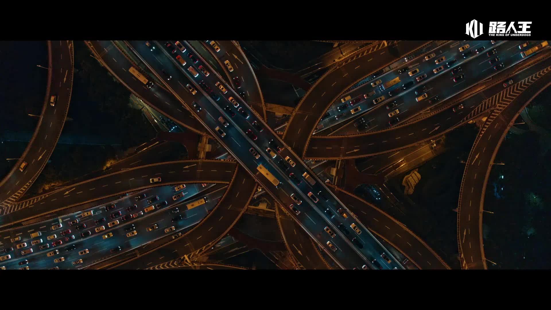 唐日辉谢亚洲曹操！路人王重庆站