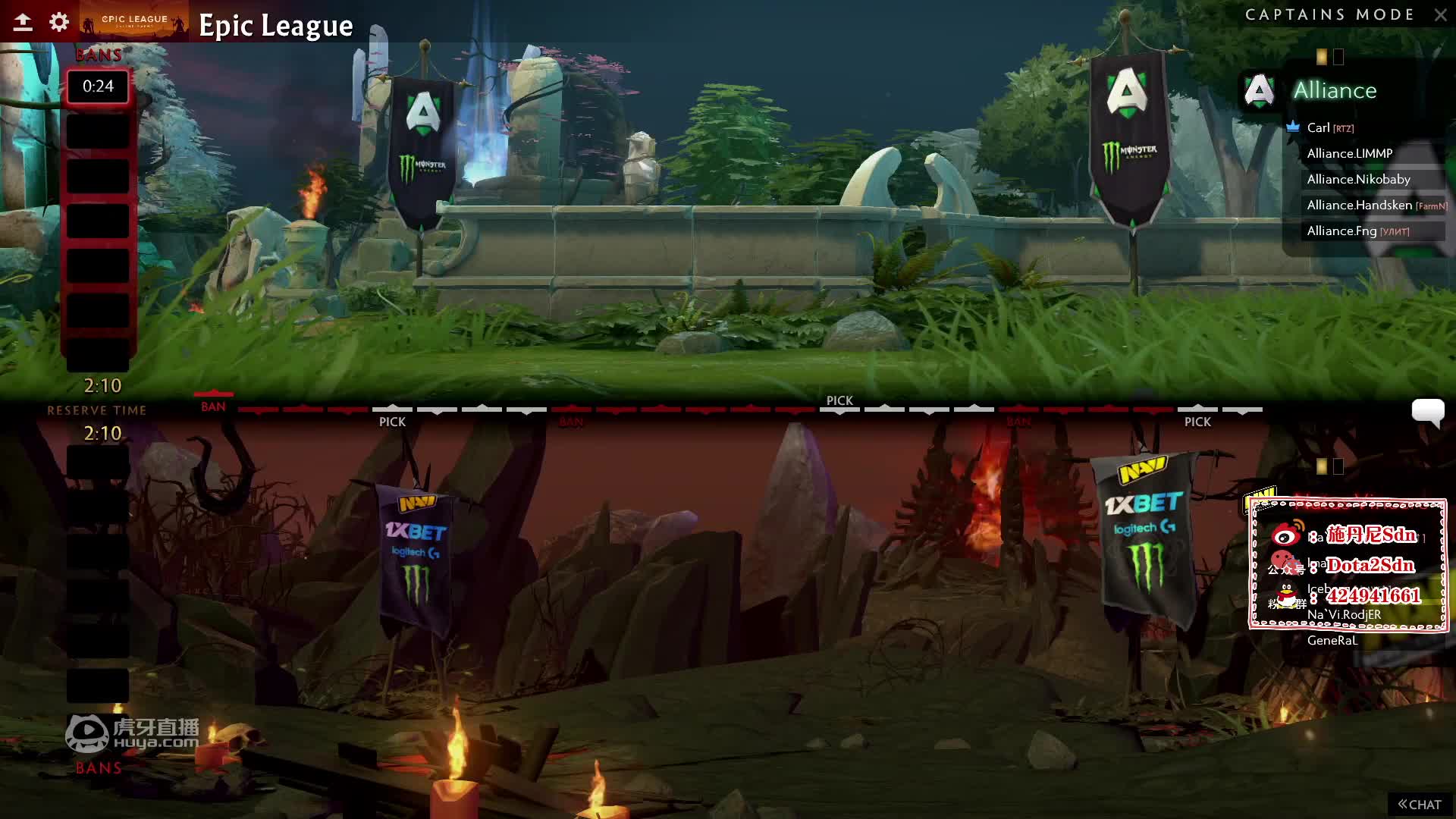 11月16日 Epic联赛 Navi-Alliance 3#