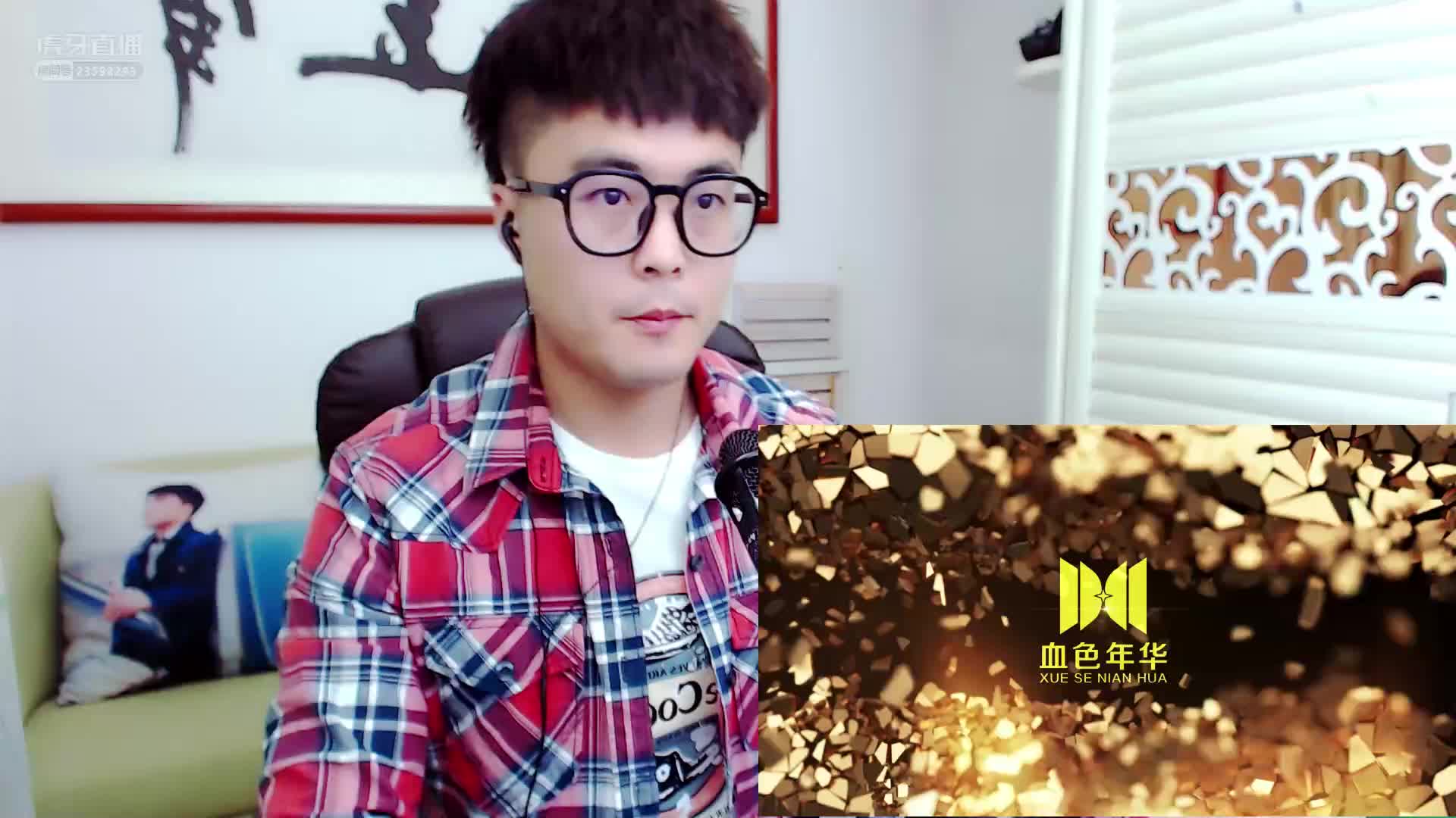 血色首秀！！感谢支持！！