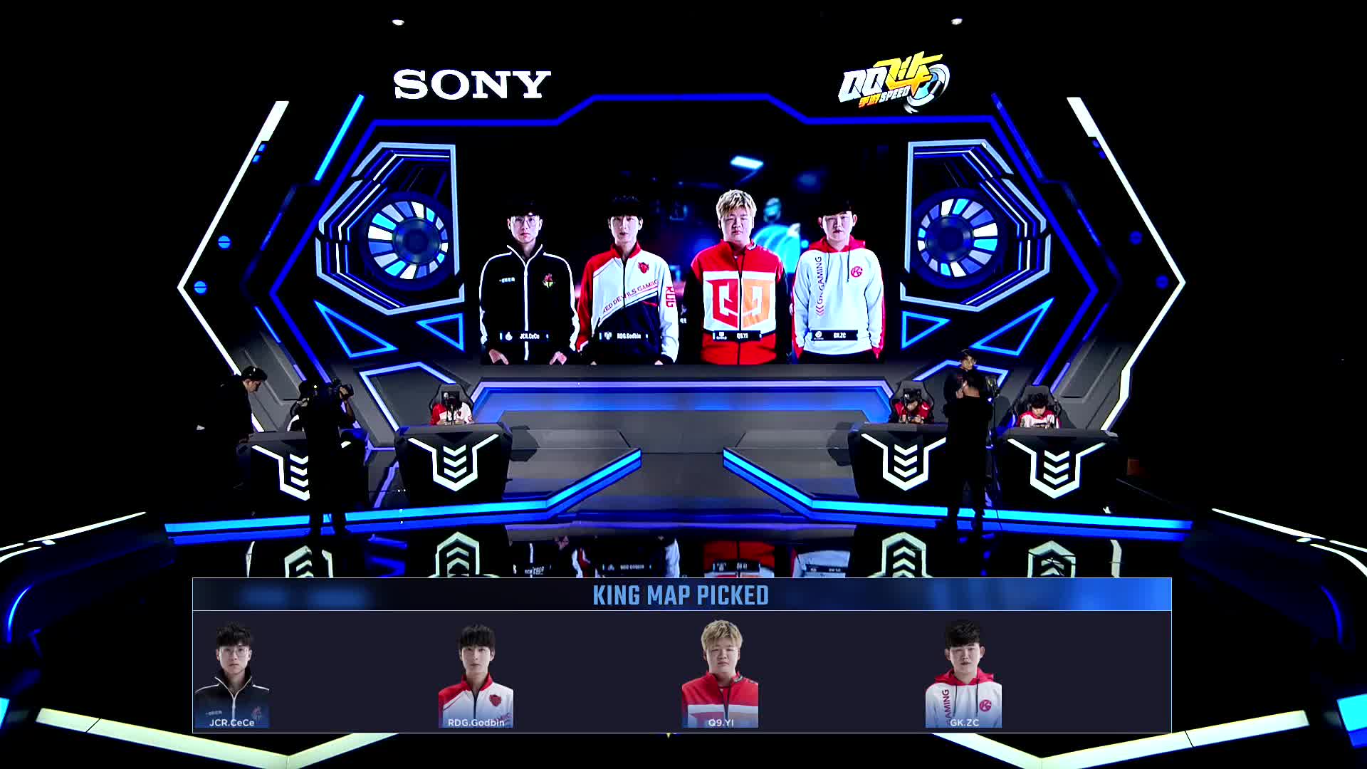 逸官人-子聪-彬神-策策-QQ飞车手游亚洲杯S联赛选拔赛DAY3